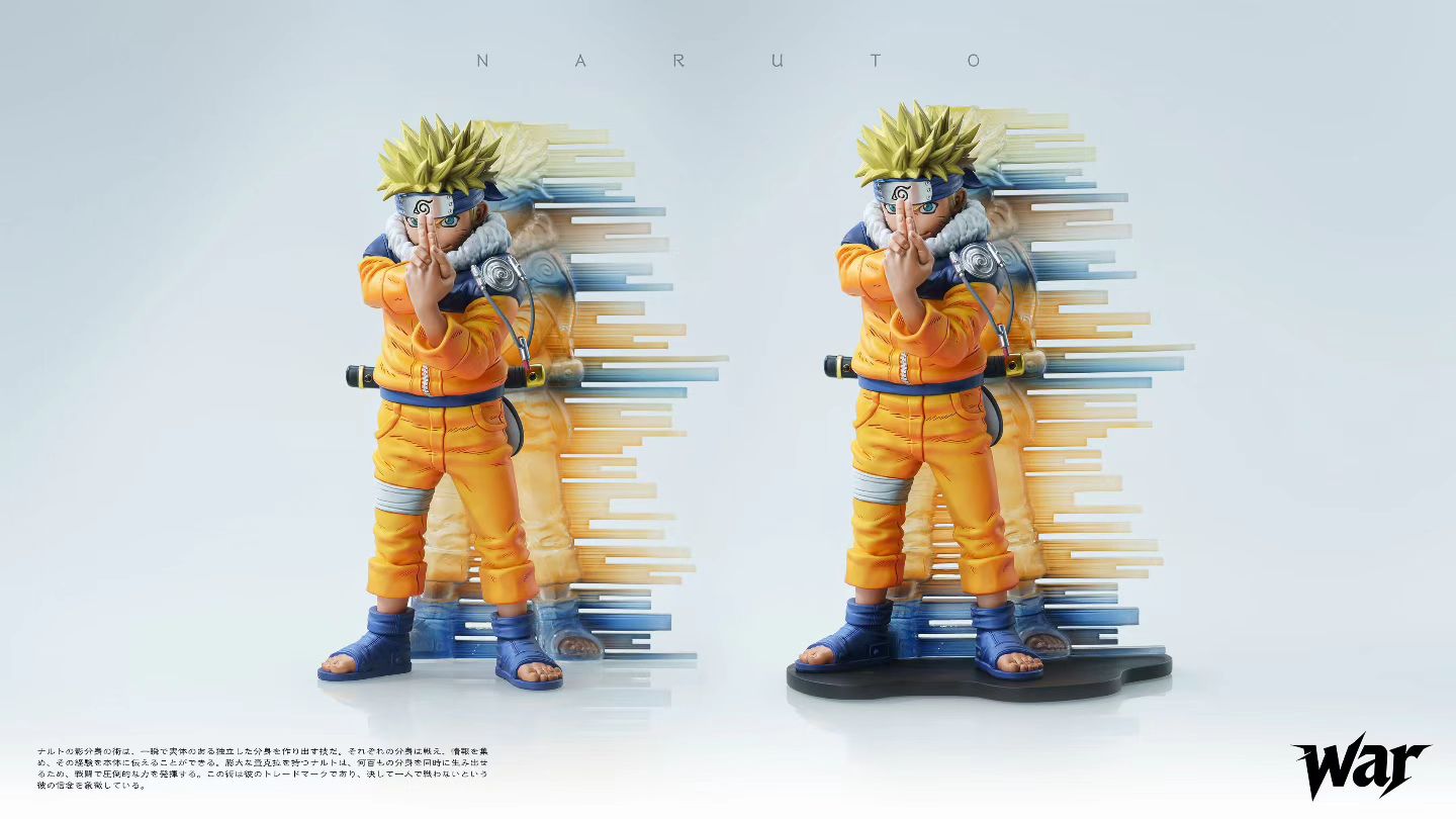War Studio - Naruto Naruto | 火影忍者 鸣人 - Image 1