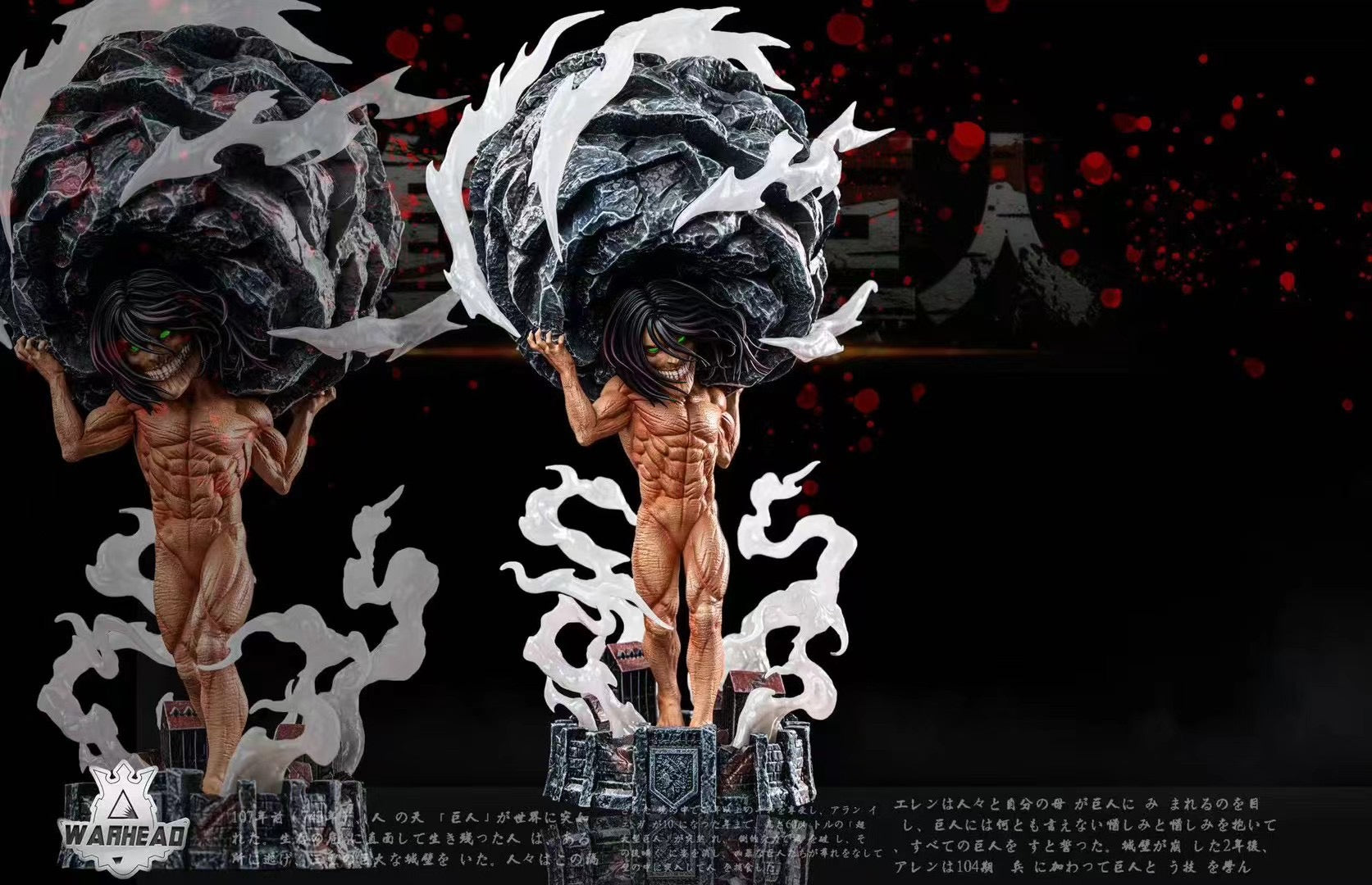 Warhead Studio - Warhead WCF Famous Scene Blocking Gate Attack on Titan | Warhead WCF 名场面堵门进击的巨人 - Image 2