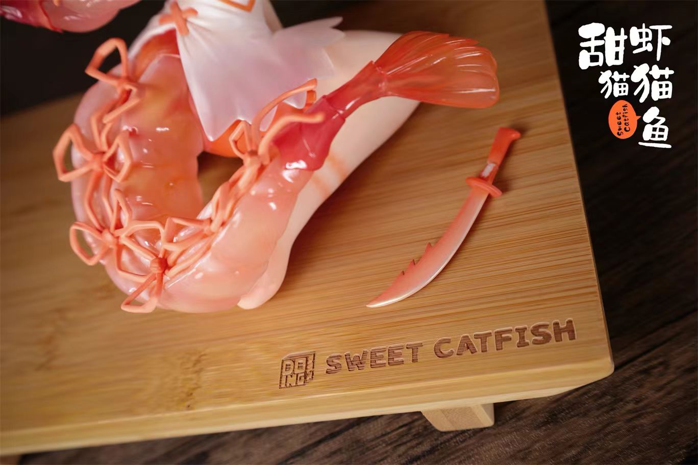WeArtDoing - Sweet Catfish | 甜虾猫猫鱼 - Image 5