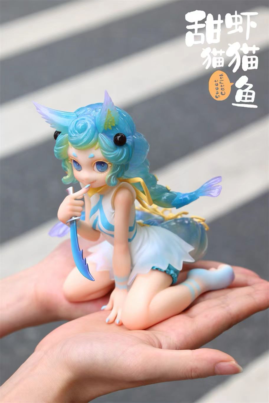 WeArtDoing - Sweet Catfish | 甜虾猫猫鱼 - Image 6