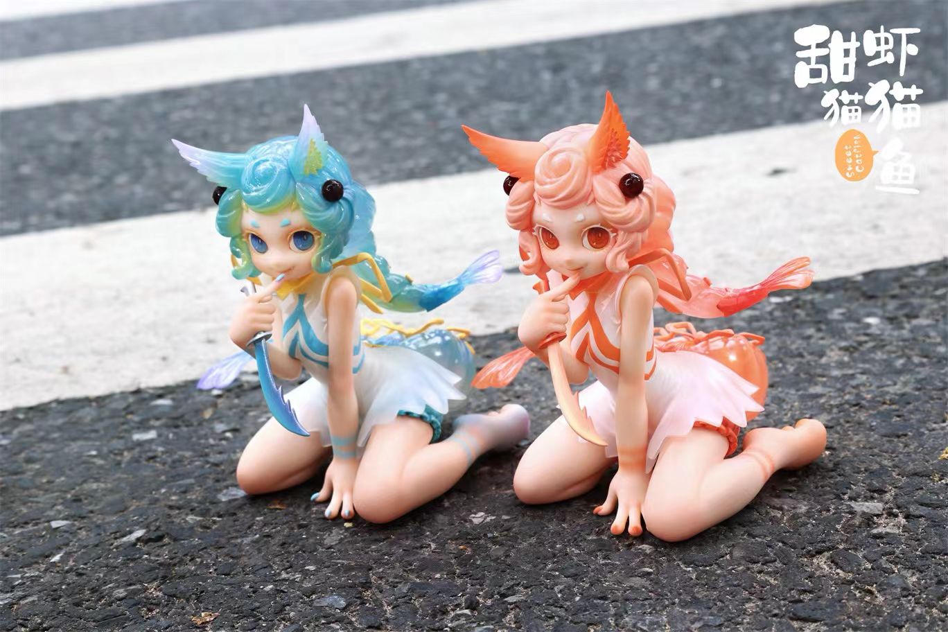 WeArtDoing - Sweet Catfish | 甜虾猫猫鱼 - Image 1