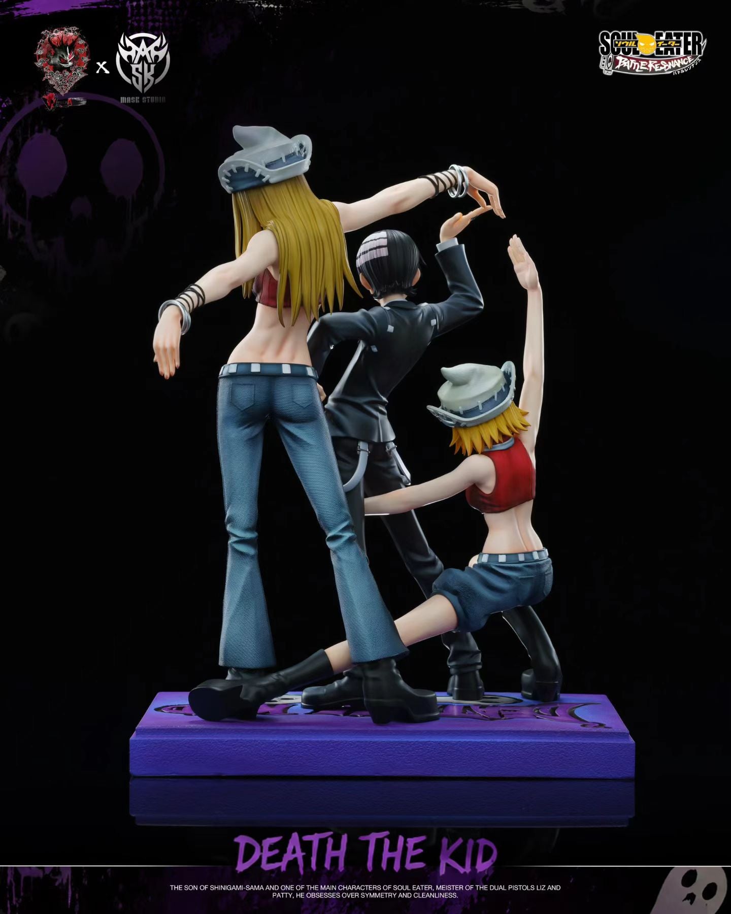 Weara A Design x Mask Studio - Soul Eater Death the Kid | 噬魂师 基德 - Image 8