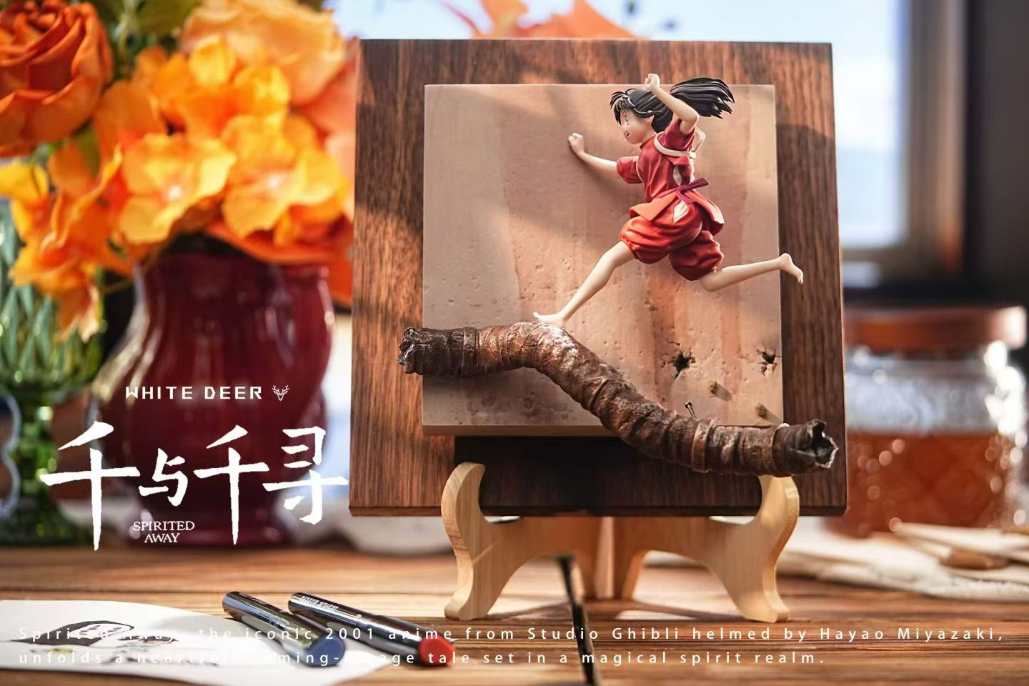 White Deer Studio - Spirited Away Chihiro Running in Pipe | 千与千寻 千寻跑管道 - Image 3