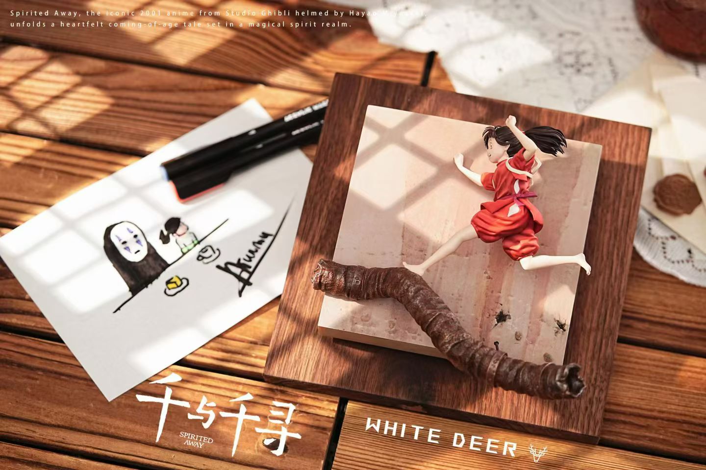 White Deer Studio - Spirited Away Chihiro Running in Pipe | 千与千寻 千寻跑管道 - Image 2