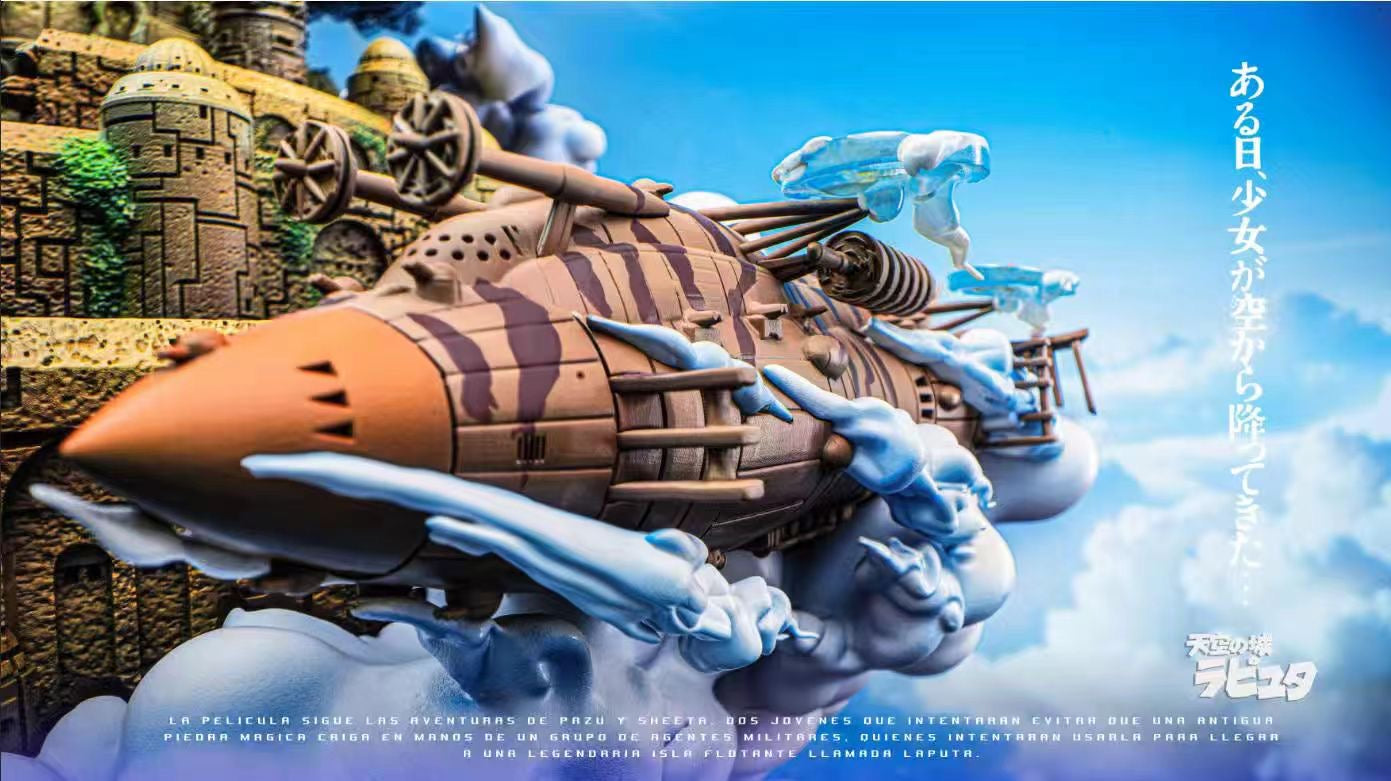White Deer Studio & Black Ant Studio - Laputa Castle in the Sky Pazu Sheeta Dola Diorama | 天空之城 帕祖 希达 朵拉 场景雕像 - Image 3