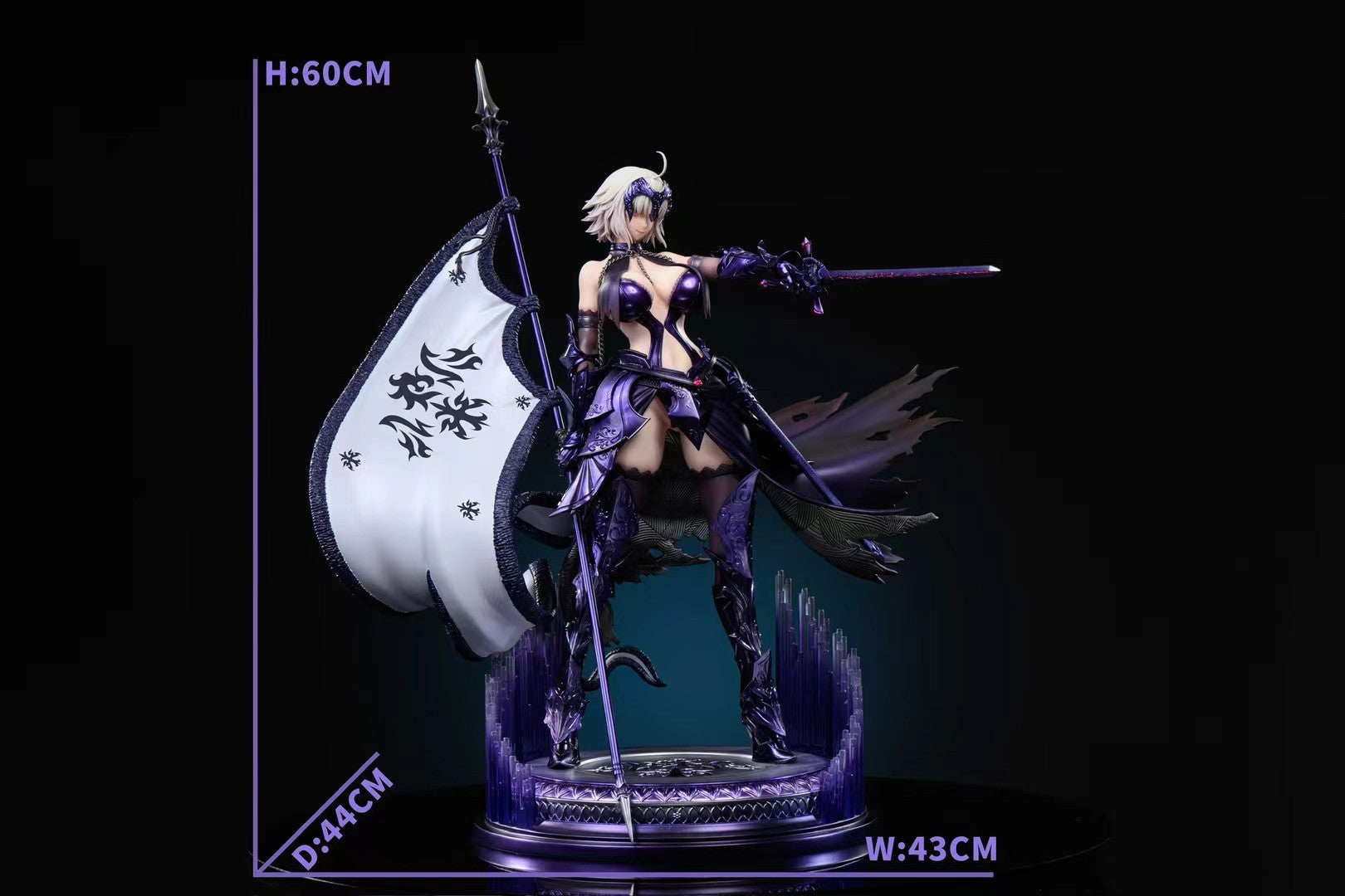 XPIC Studio - Fate Grand Order Jeanne d'Arc & Jeanne d'Arc Alter - 命运 冠位指定 贞德 & 贞德Alter - Image 4