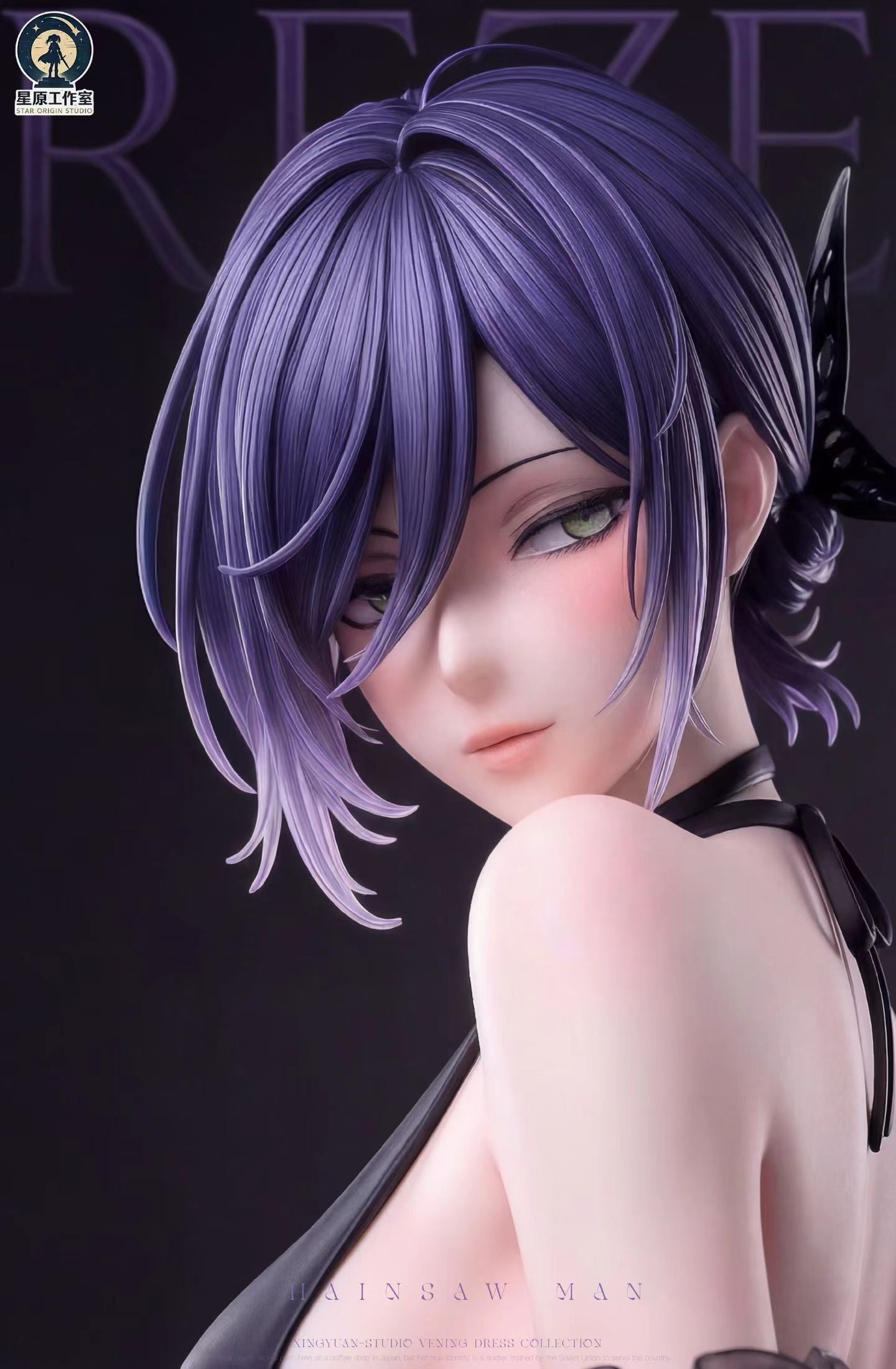 Xing Yuan Studio - Licensed Chainsaw Man Reze Dream Covenant | 版权 电锯人 蕾塞 憧憬之约 - Image 4