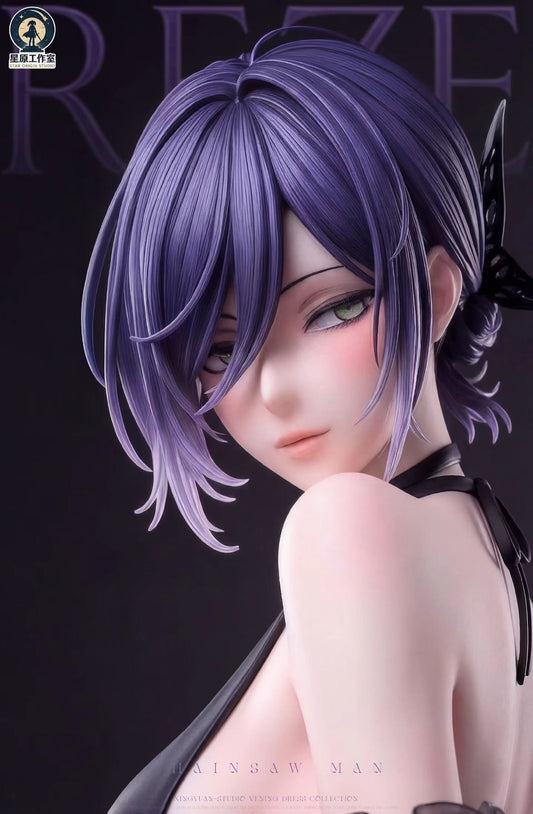 Xing Yuan Studio - Licensed Chainsaw Man Reze Dream Covenant | 版权 电锯人 蕾塞 憧憬之约 - Image 4