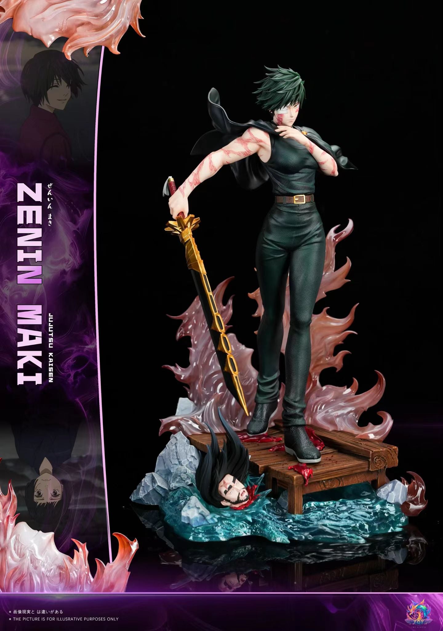 YQY Studio - Scarred Sister | 伤疤姐姐 - Image 7