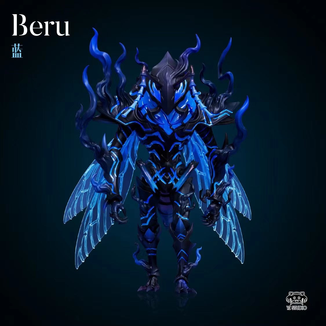 YZ Studio - Solo Leveling Shadow Army Bell | 我独自升级 影子军团 贝尔 - Image 4