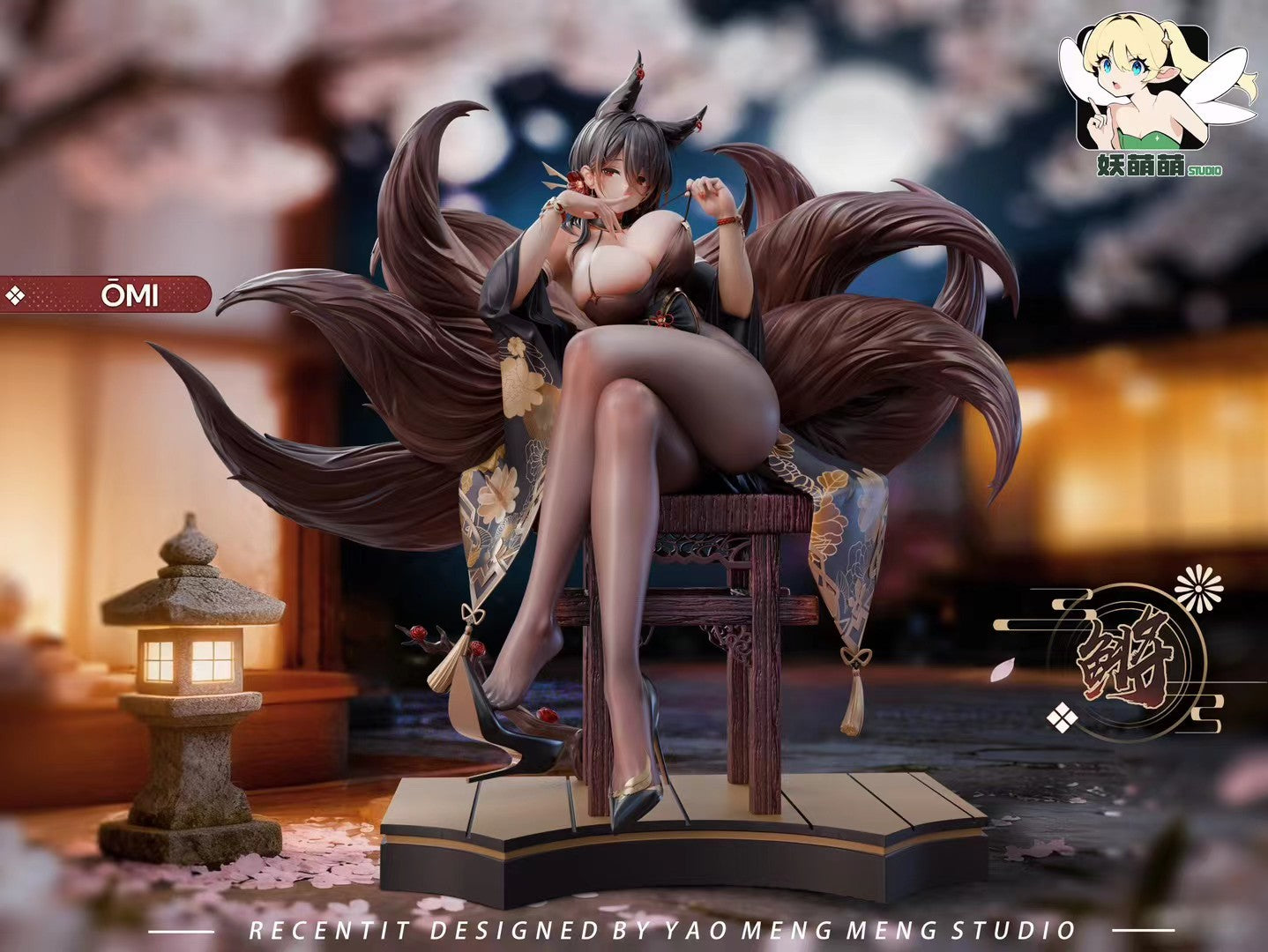 YaoMengMeng Studio - Licensed Omi | 版权 近江 - Image 3