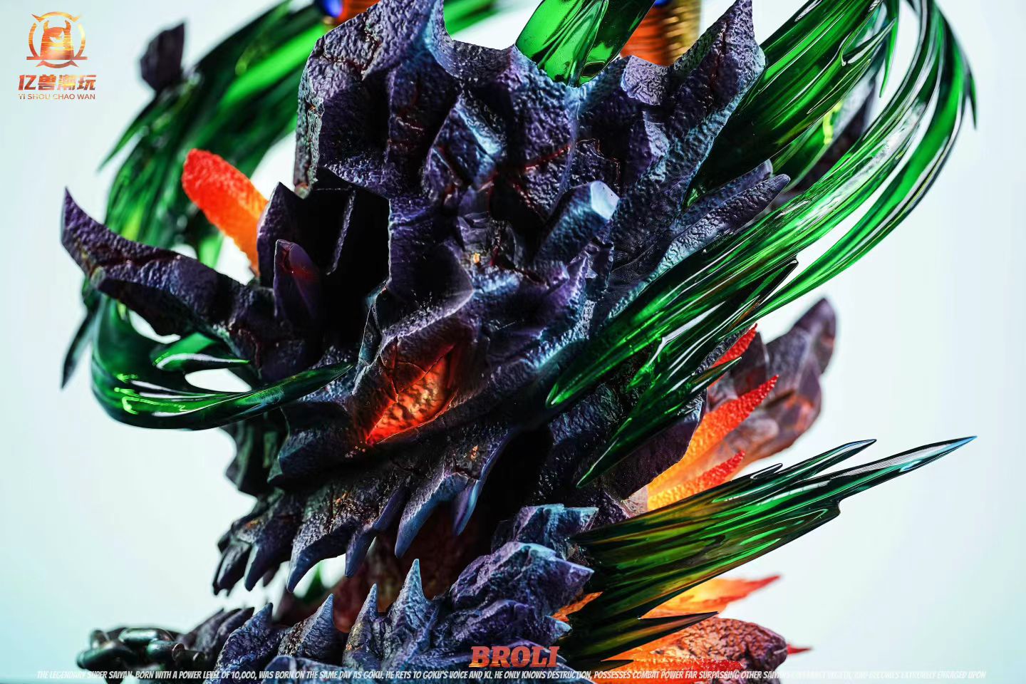 Yi Shou Studio - Yi Shou Studio Broly Gaze Back | 亿兽工作室 布罗利 回眸 - Image 7