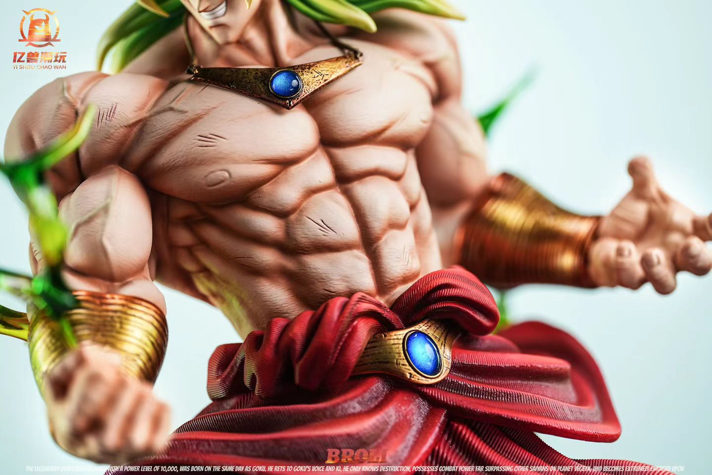Yi Shou Studio - Yi Shou Studio Broly Gaze Back | 亿兽工作室 布罗利 回眸 - Image 5