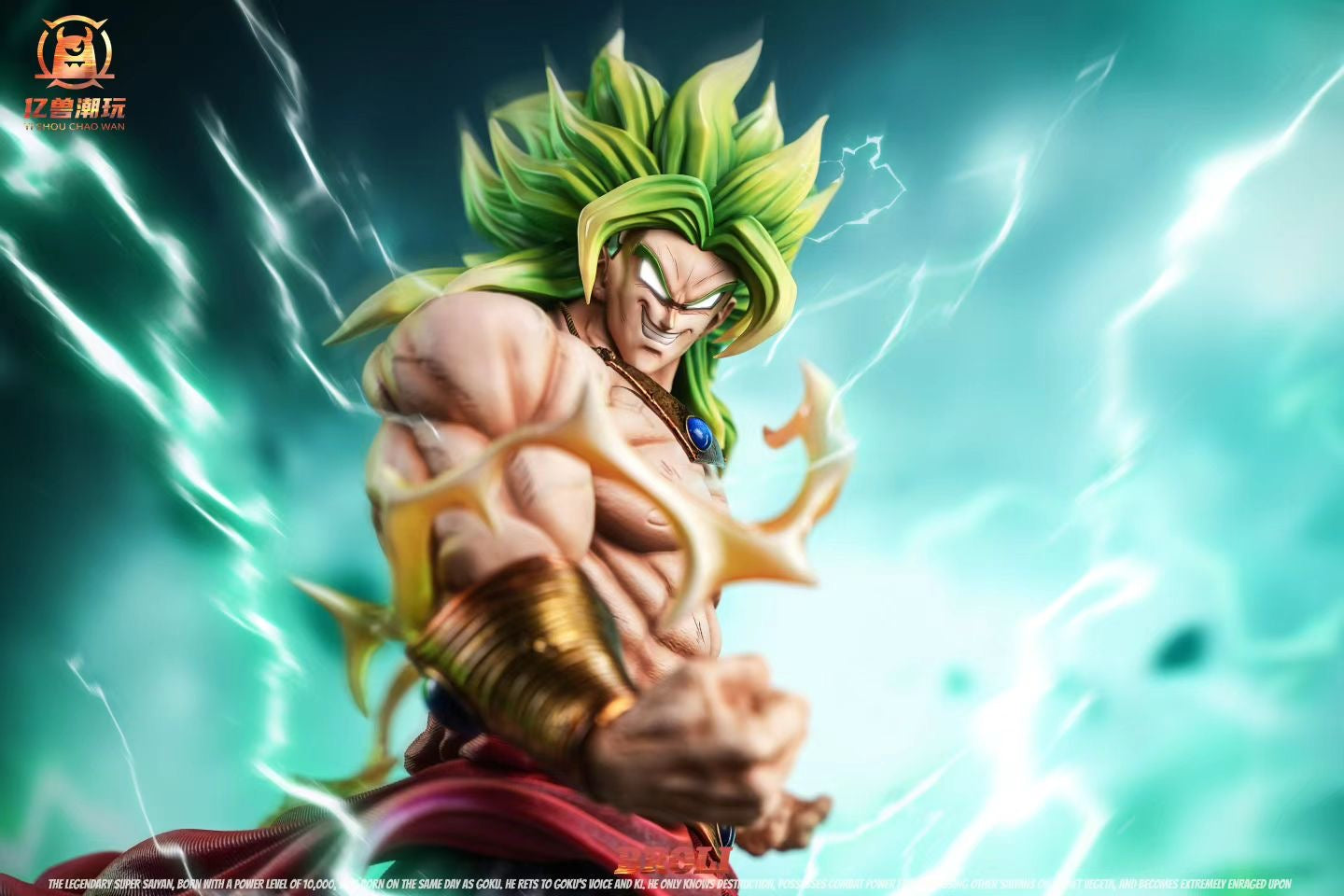 Yi Shou Studio - Yi Shou Studio Broly Gaze Back | 亿兽工作室 布罗利 回眸 - Image 2