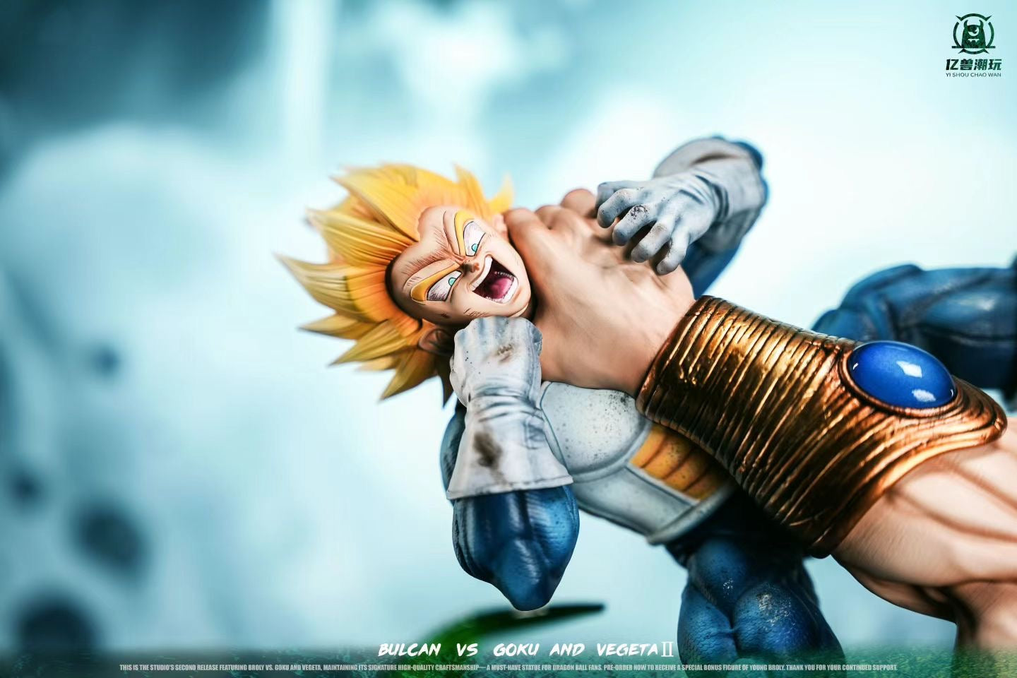 Yo Shou Studio - Dragon Ball Broly vs Goku & Vegeta 2.0 | 七龙珠 龙珠 布罗利VS空贝 2.0 - Image 2