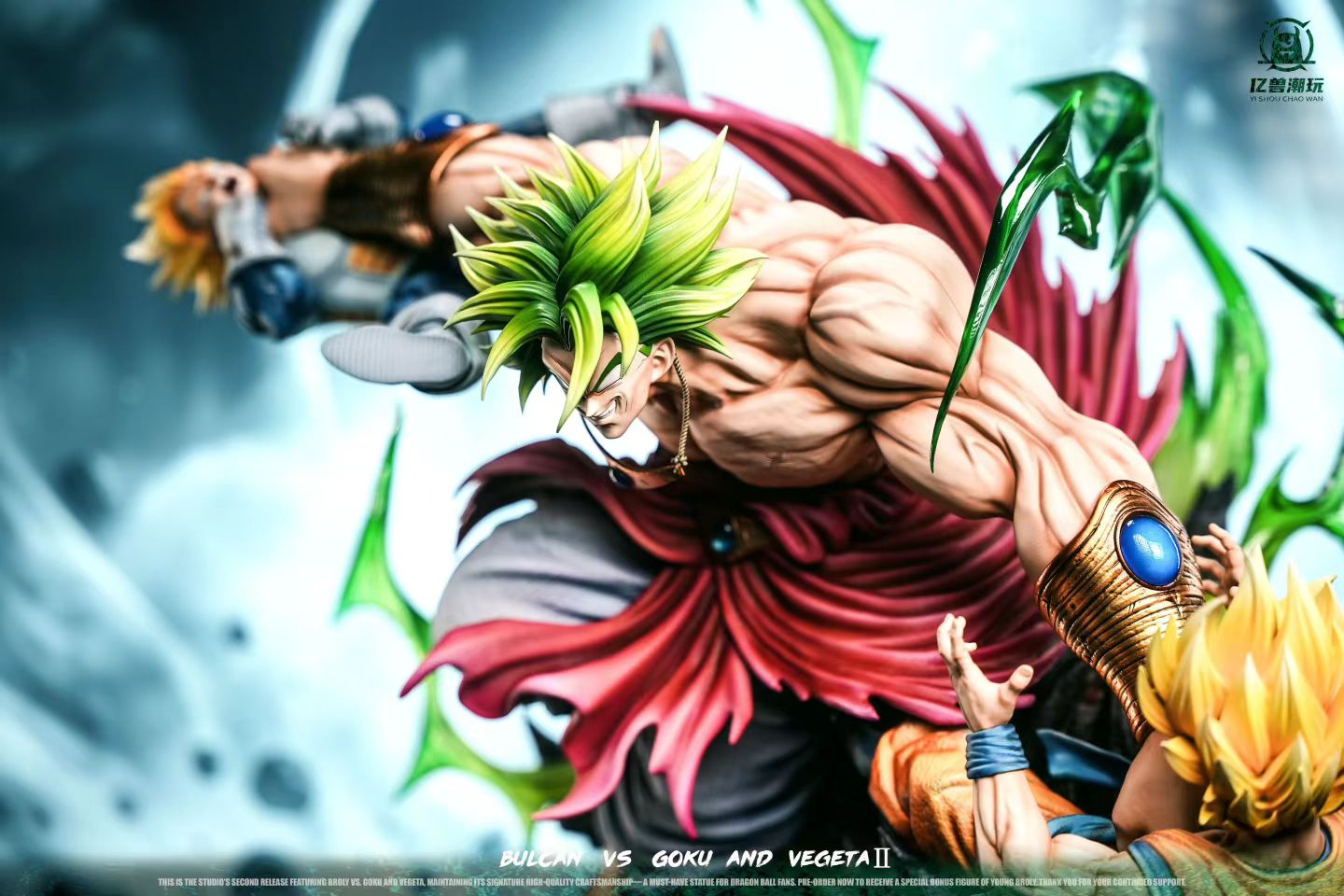 Yo Shou Studio - Dragon Ball Broly vs Goku & Vegeta 2.0 | 七龙珠 龙珠 布罗利VS空贝 2.0 - Image 6