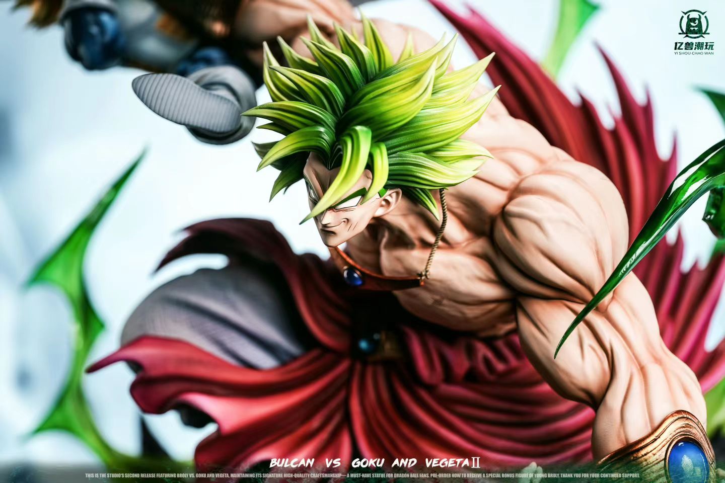 Yo Shou Studio - Dragon Ball Broly vs Goku & Vegeta 2.0 | 七龙珠 龙珠 布罗利VS空贝 2.0 - Image 7