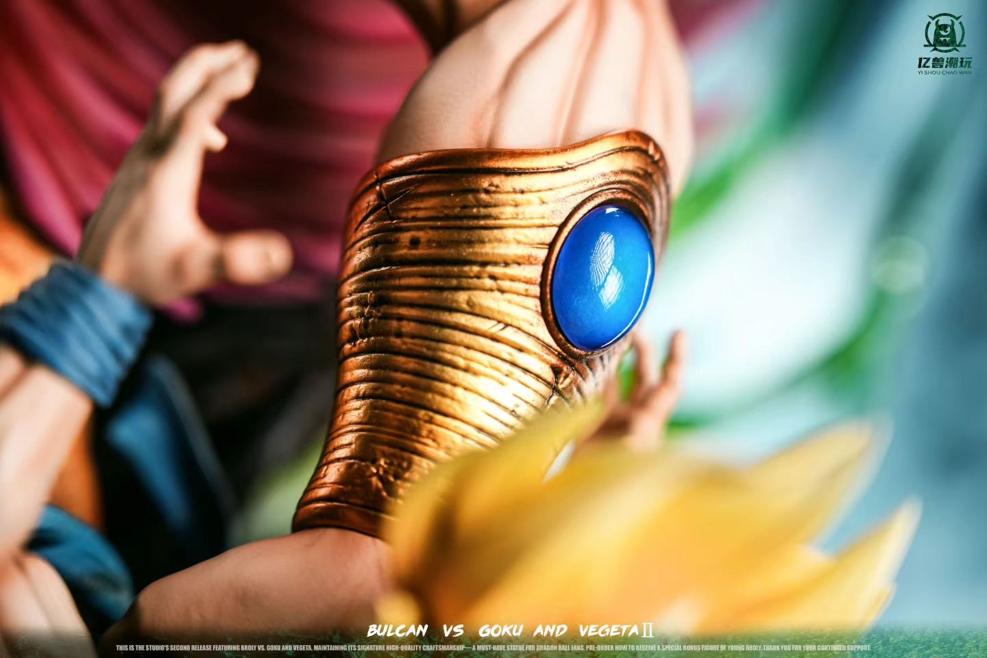 Yo Shou Studio - Dragon Ball Broly vs Goku & Vegeta 2.0 | 七龙珠 龙珠 布罗利VS空贝 2.0 - Image 3