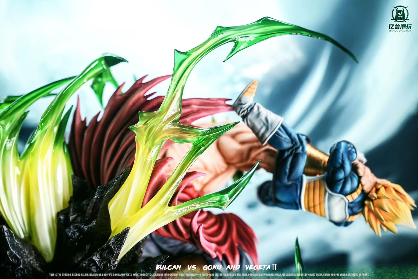 Yo Shou Studio - Dragon Ball Broly vs Goku & Vegeta 2.0 | 七龙珠 龙珠 布罗利VS空贝 2.0 - Image 4