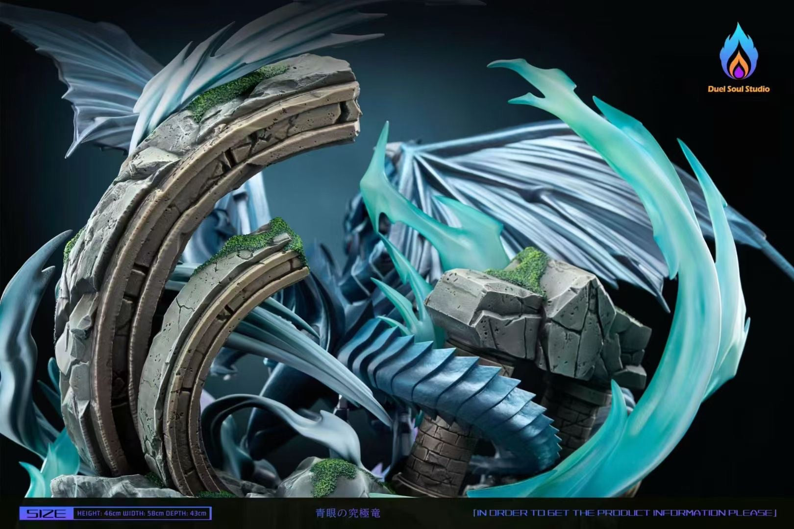 Yu-Gi-Oh! Blue-Eyes Ultimate Dragon Summon S-Class Statue - Image 5