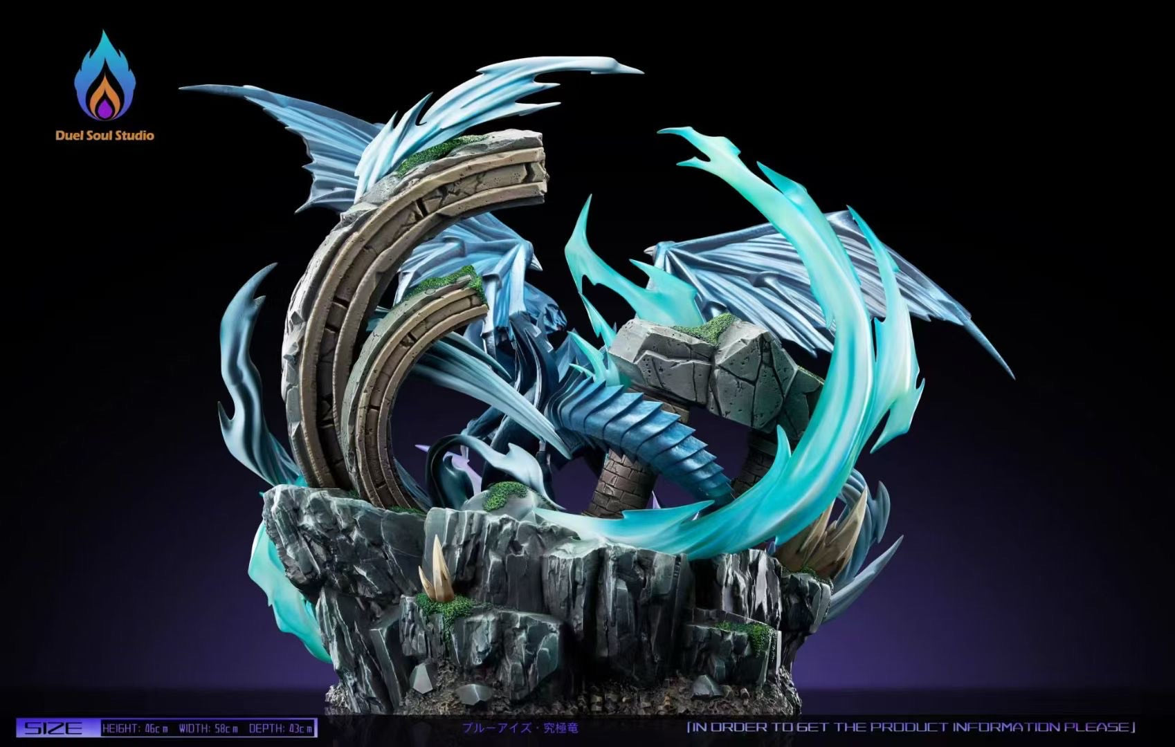 Yu-Gi-Oh! Blue-Eyes Ultimate Dragon Summon S-Class Statue - Image 3