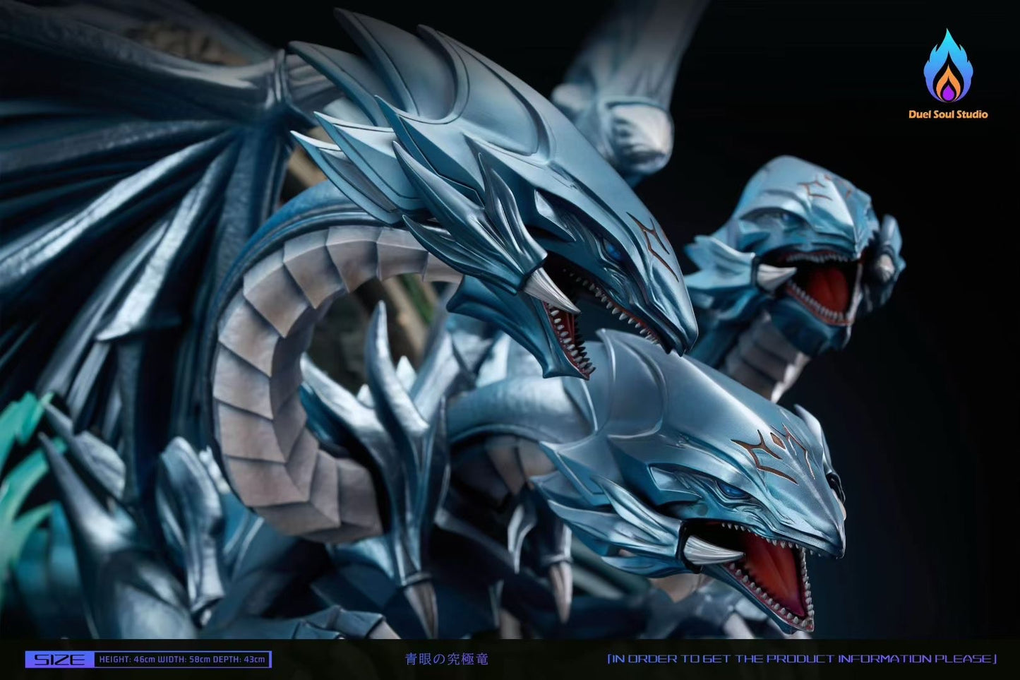 Yu-Gi-Oh! Blue-Eyes Ultimate Dragon Summon S-Class Statue - Image 6