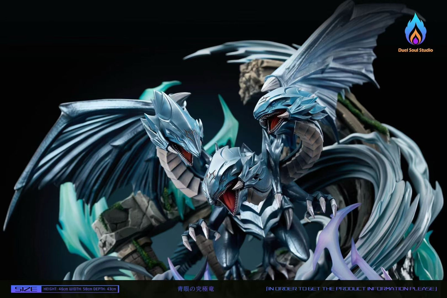 Yu-Gi-Oh! Blue-Eyes Ultimate Dragon Summon S-Class Statue - Image 7