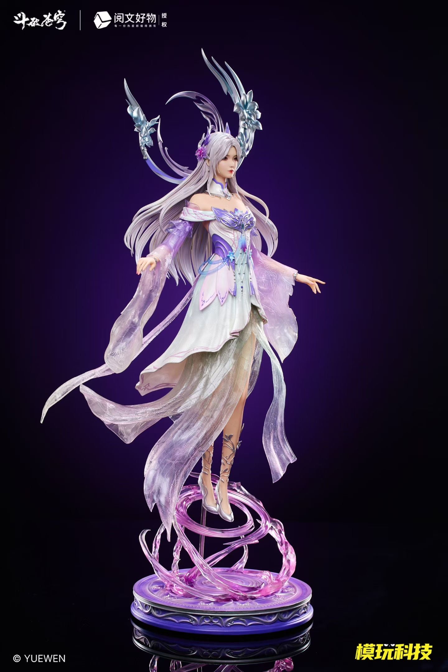 Yue Wen Studio - Licensed Battle Through the Heavens Little Doctor Fairy Dou Zun Xian Yun | 版权 斗破苍穹 小医仙 · 斗尊仙韵 - Image 8