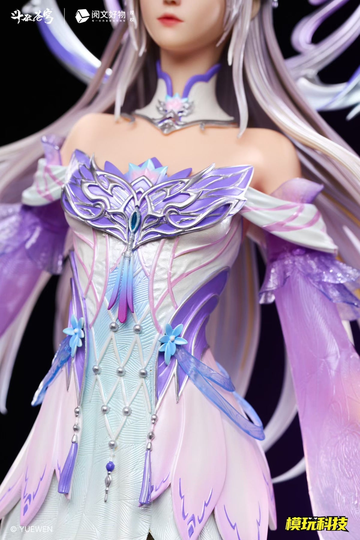 Yue Wen Studio - Licensed Battle Through the Heavens Little Doctor Fairy Dou Zun Xian Yun | 版权 斗破苍穹 小医仙 · 斗尊仙韵 - Image 9