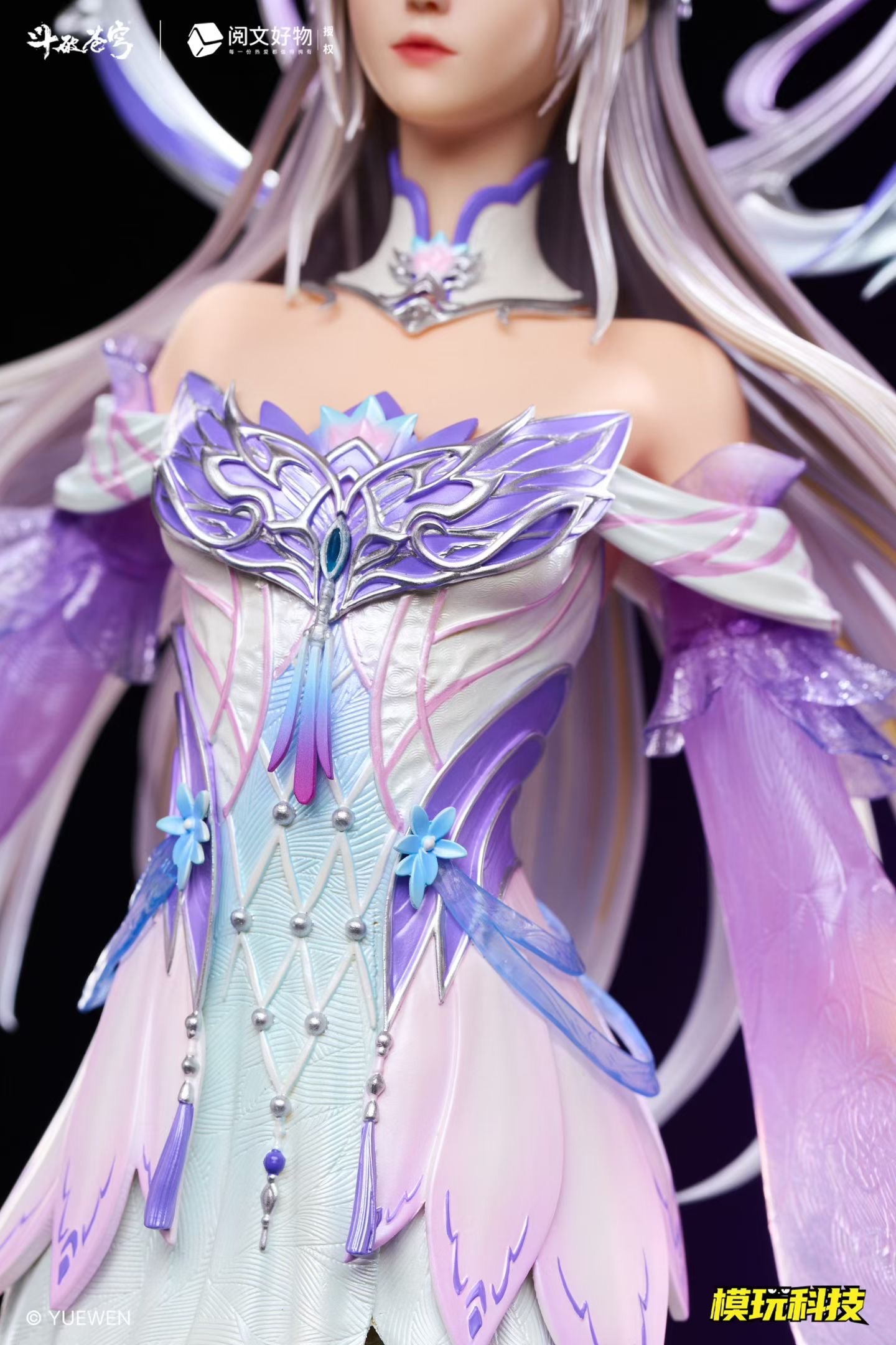 Yue Wen Studio - Licensed Battle Through the Heavens Little Doctor Fairy Dou Zun Xian Yun | 版权 斗破苍穹 小医仙 · 斗尊仙韵 - Image 9