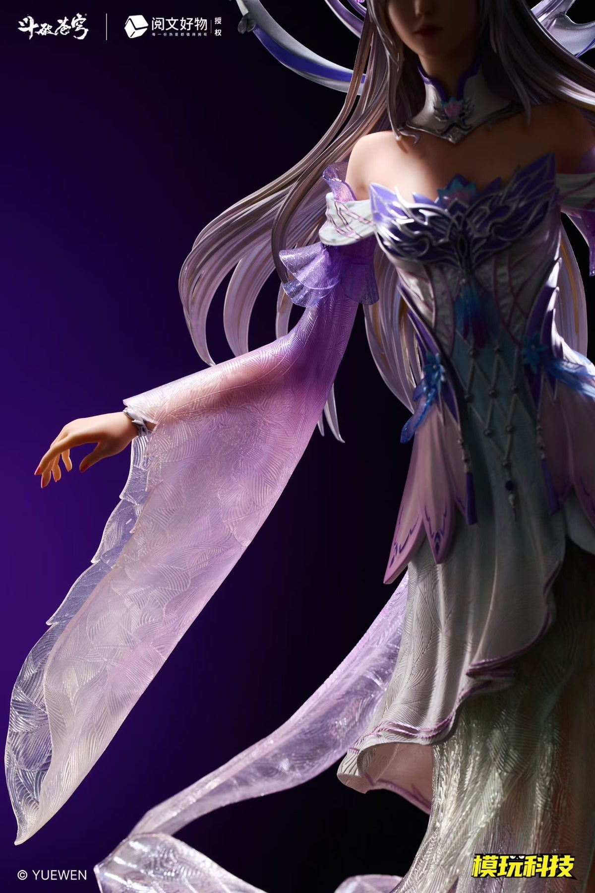 Yue Wen Studio - Licensed Battle Through the Heavens Little Doctor Fairy Dou Zun Xian Yun | 版权 斗破苍穹 小医仙 · 斗尊仙韵 - Image 2