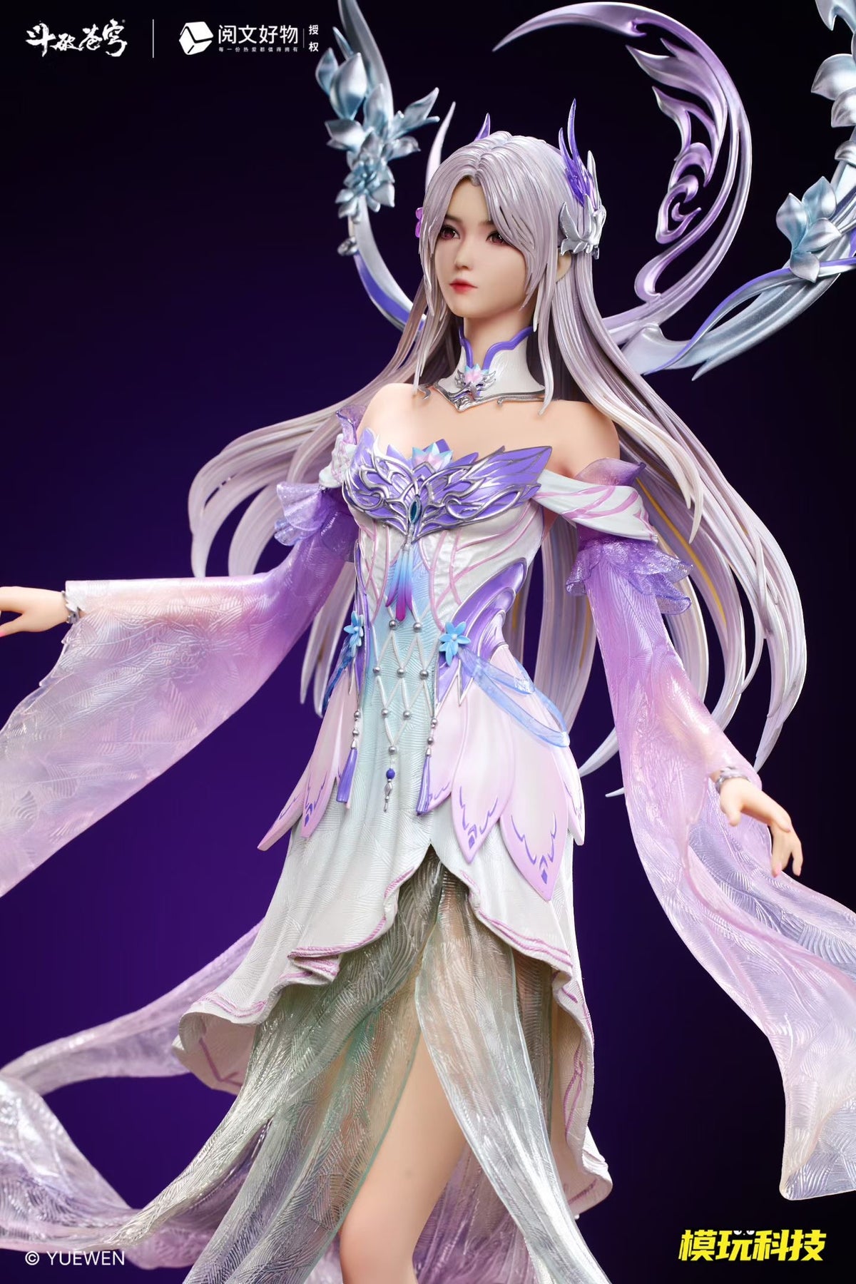 Yue Wen Studio - Licensed Battle Through the Heavens Little Doctor Fairy Dou Zun Xian Yun | 版权 斗破苍穹 小医仙 · 斗尊仙韵 - Image 5