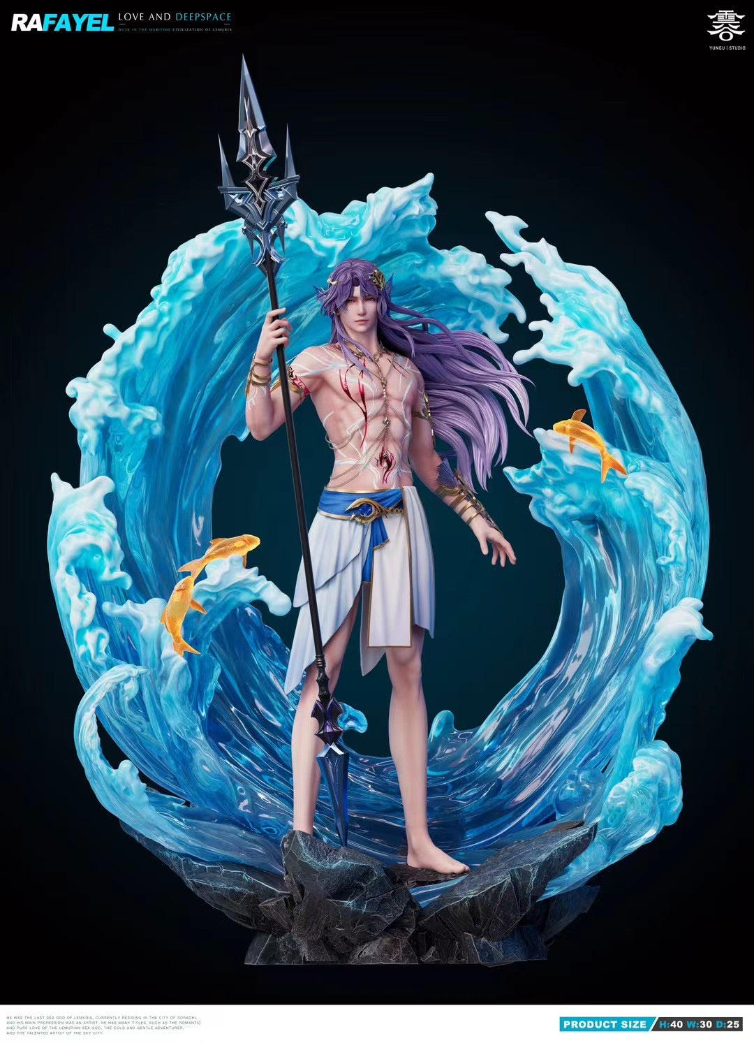 Yun Gu Studio - Licensed Love and Deepspace Merman Qi Yu | 版权 恋与深空 人鱼 祁煜 - Image 4