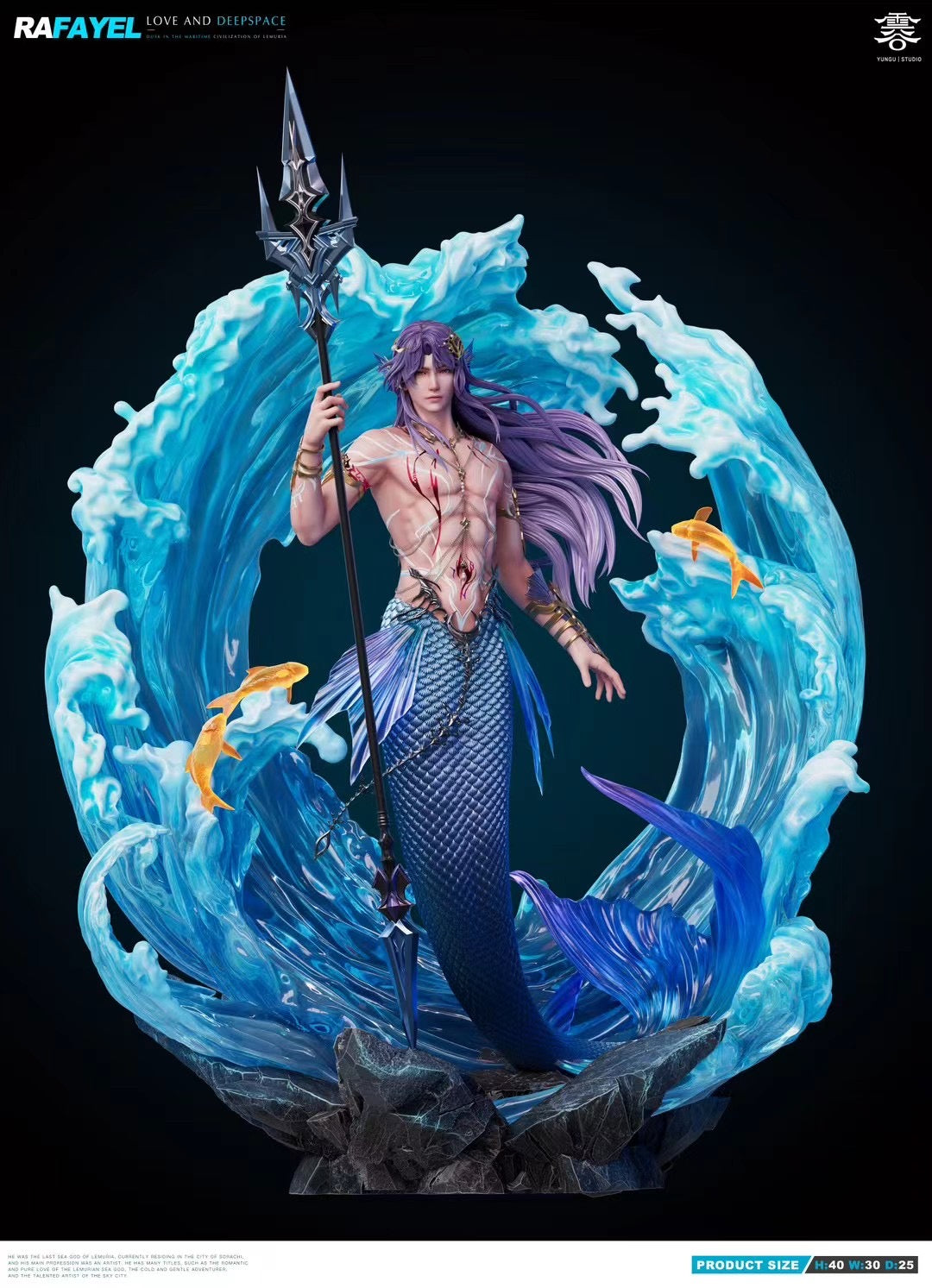 Yun Gu Studio - Licensed Love and Deepspace Merman Qi Yu | 版权 恋与深空 人鱼 祁煜 - Image 1