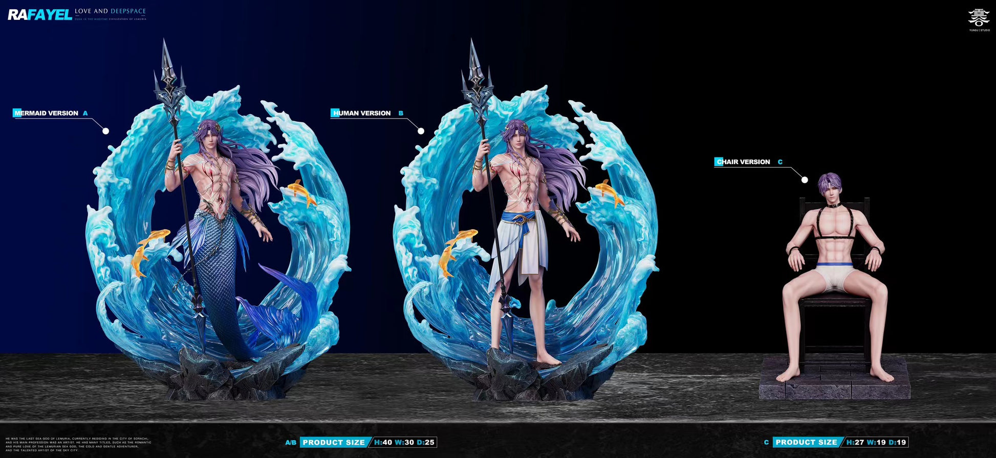 Yun Gu Studio - Licensed Love and Deepspace Merman Qi Yu | 版权 恋与深空 人鱼 祁煜 - Image 5