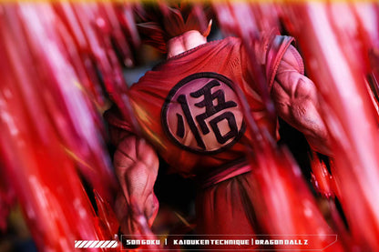 Yunqi Studio - Dragon Ball Kaioken Goku | 龙珠 界王拳悟空 - Image 2