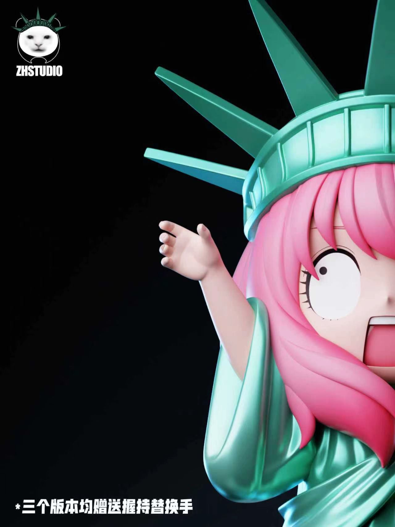 ZH Studio - Freedom Girl Statue | 自由女孩像 - Image 3