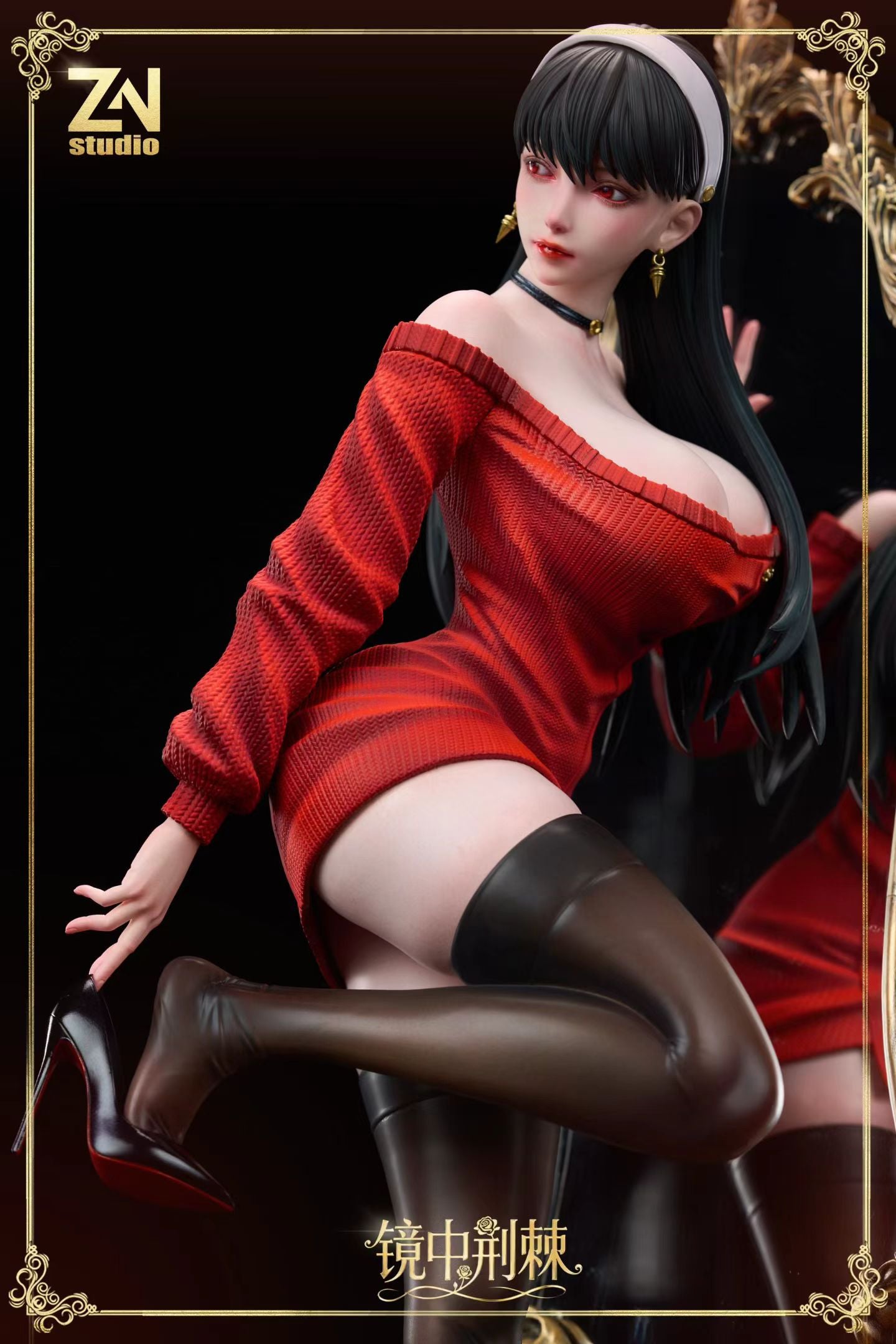 ZN Studio - Mirror Thorn Yor Forger | 镜中荆棘 约尔太太 - Image 3