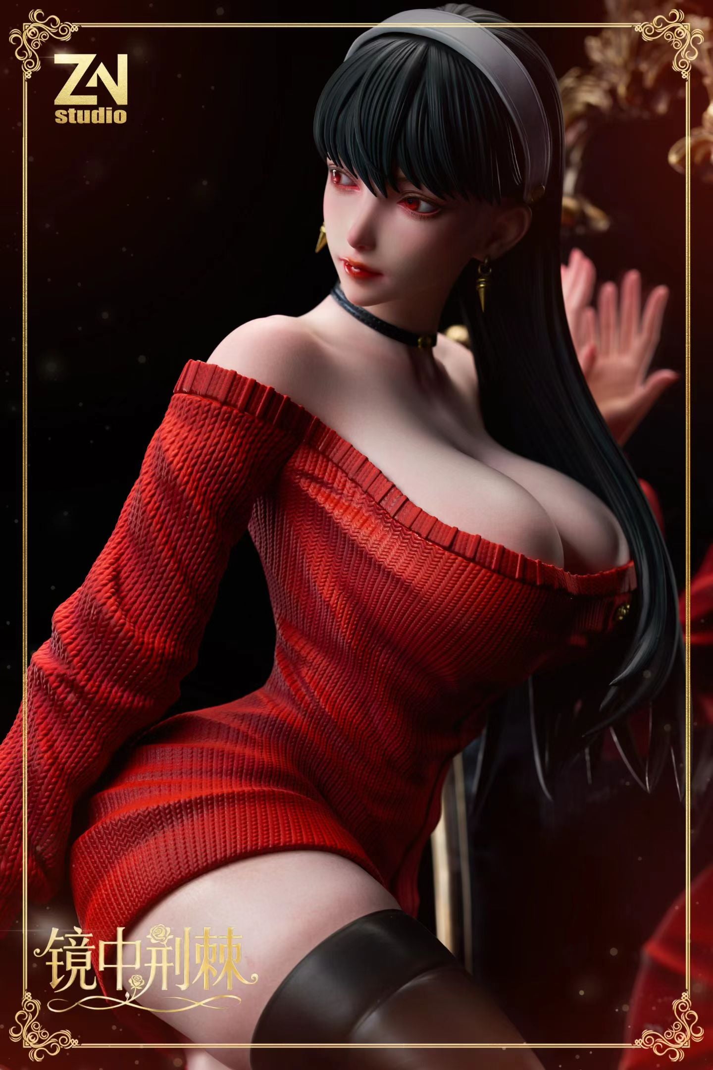 ZN Studio - Mirror Thorn Yor Forger | 镜中荆棘 约尔太太 - Image 5