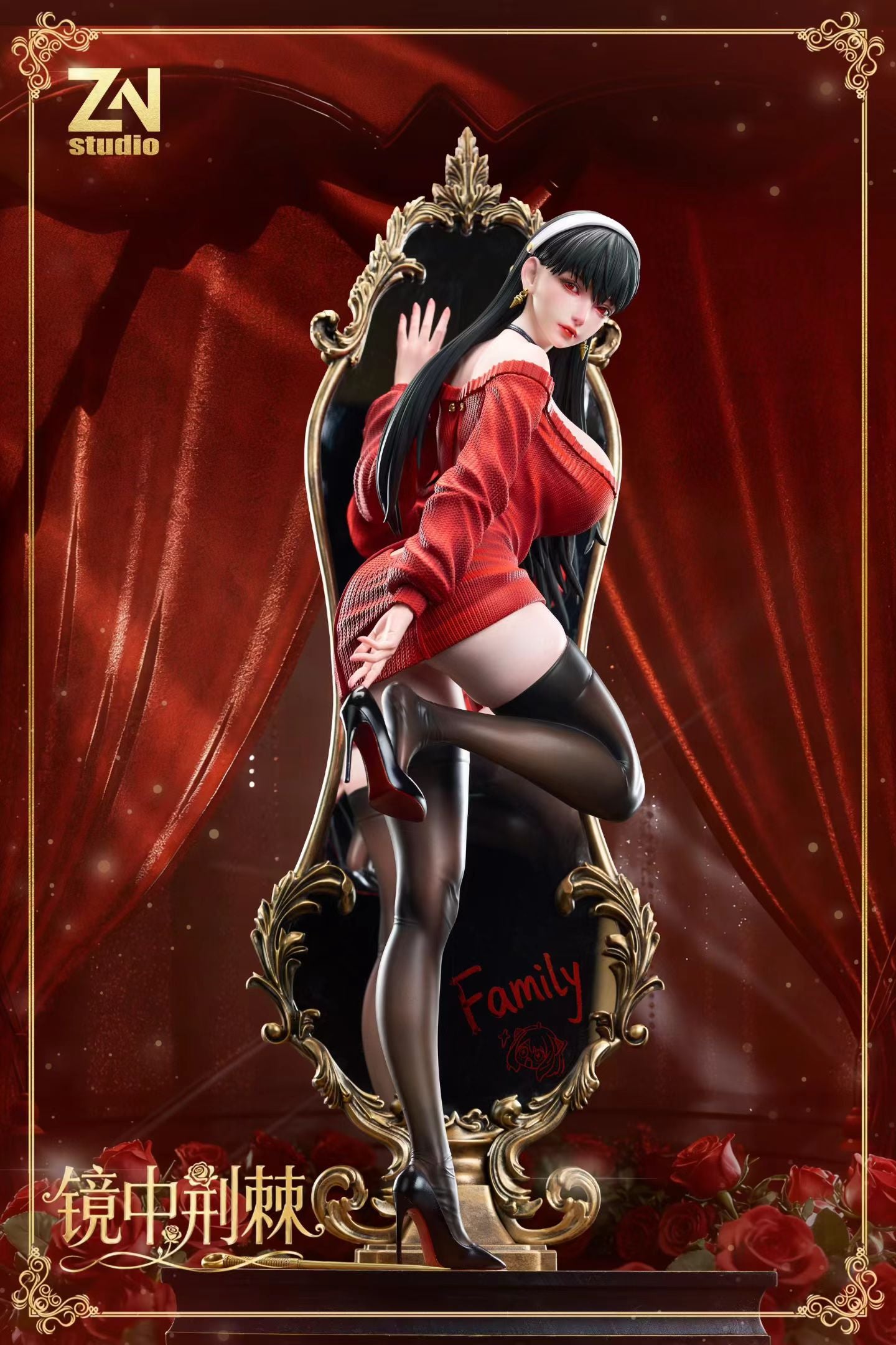 ZN Studio - Mirror Thorn Yor Forger | 镜中荆棘 约尔太太 - Image 8