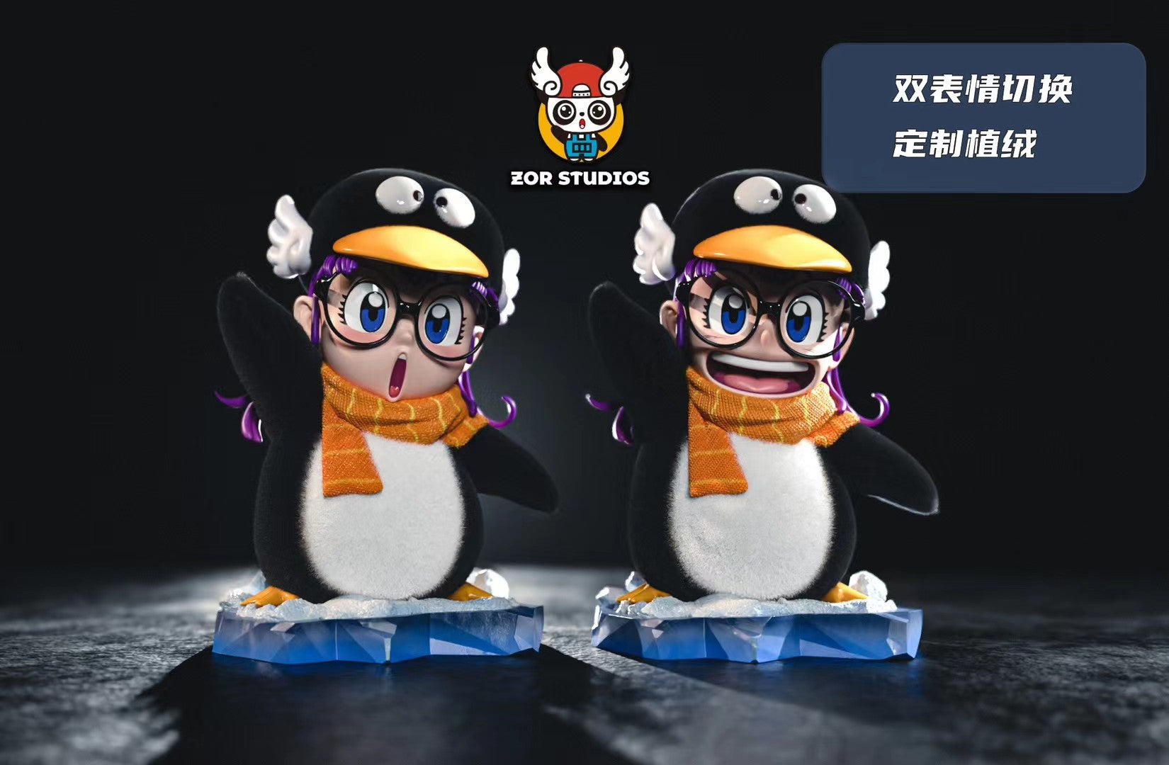 ZOR-Studios - Dr. Slump Penguin Arale - 怪博士与机器娃娃 企鹅阿拉蕾 - Image 1