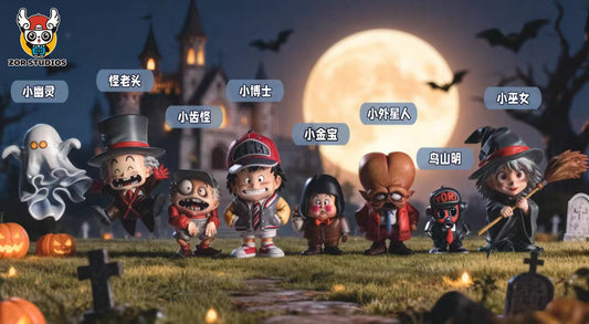 ZOR Studios - ZOR Studios WCF Halloween Page Sit In Second Round - ZOR Studios WCF系列 万圣节扉页排排坐第二弹 - Image 1