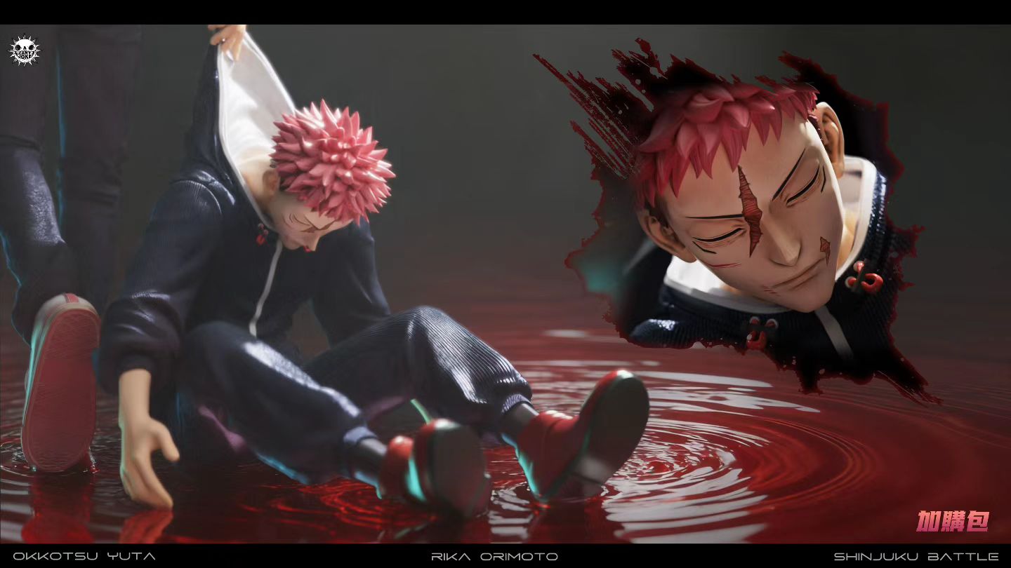 ZanyJoke Studio - Jujutsu Kaisen Okkotsu Yuta Domain Expansion True and Mutual Love | 咒术回战 乙骨忧太 领域展开 真赝相爱 - Image 1