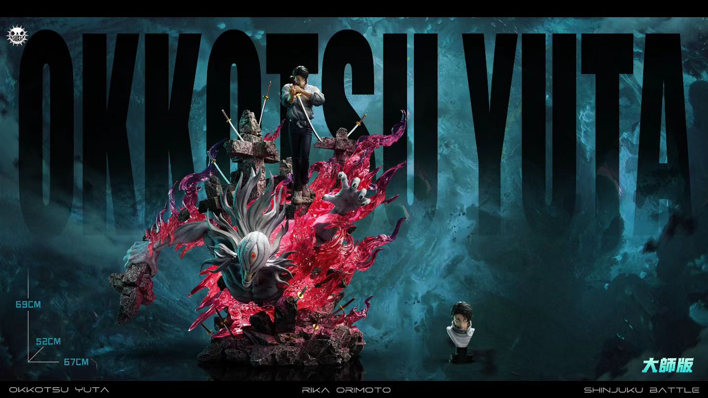 ZanyJoke Studio - Jujutsu Kaisen Okkotsu Yuta Domain Expansion True and Mutual Love | 咒术回战 乙骨忧太 领域展开 真赝相爱 - Image 2