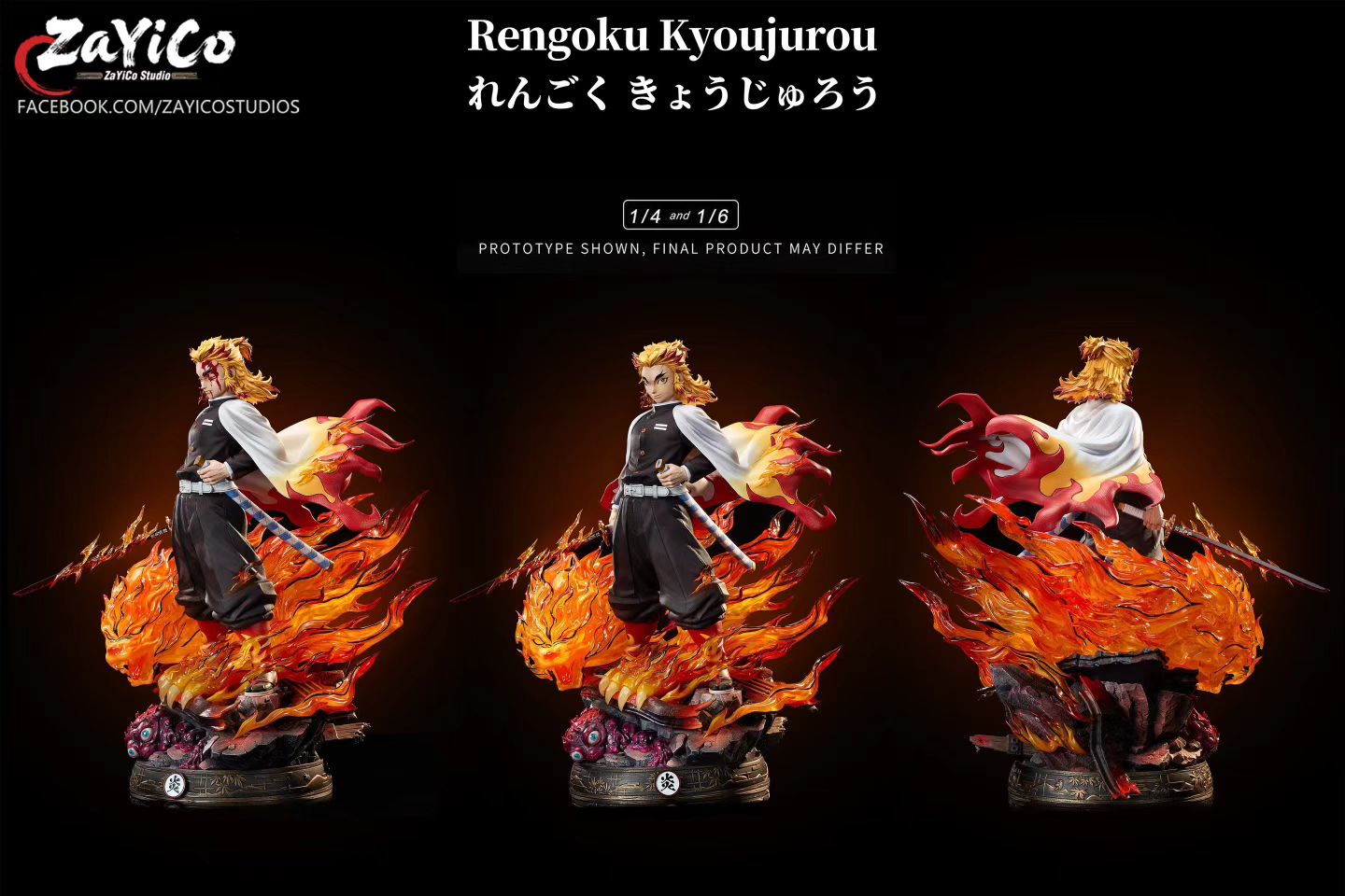 Zayico - Demon Slayer Resonance Series Vol 4 Flame Hashira Kyojuro Rengoku Dual Scale Statue | 鬼灭之刃共鸣系列第四弹 炎柱炼狱杏寿郎 双比例雕像 - Image 2