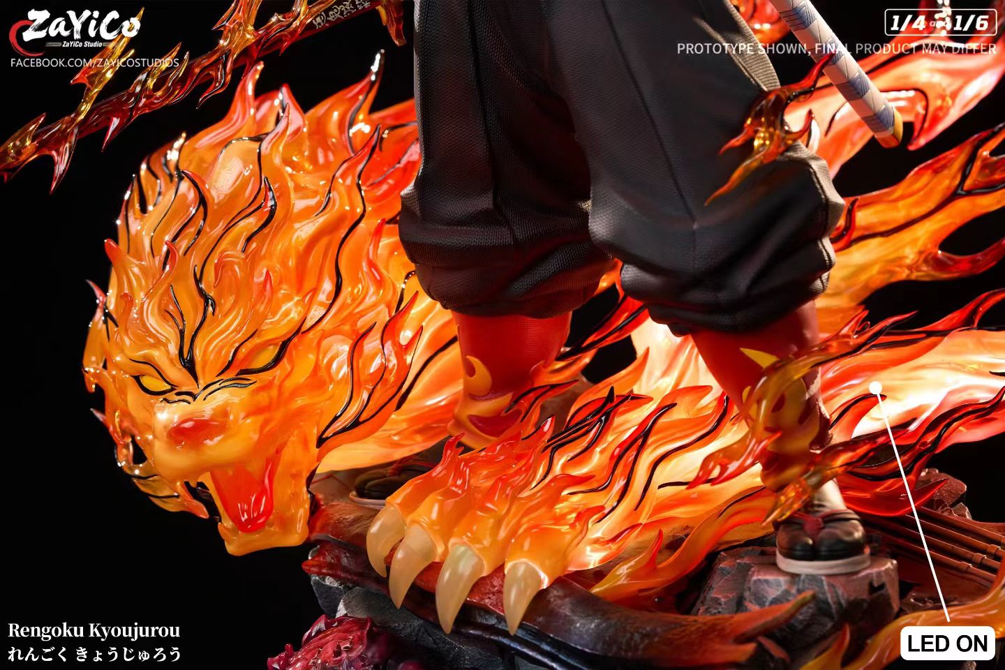 Zayico - Demon Slayer Resonance Series Vol 4 Flame Hashira Kyojuro Rengoku Dual Scale Statue | 鬼灭之刃共鸣系列第四弹 炎柱炼狱杏寿郎 双比例雕像 - Image 4