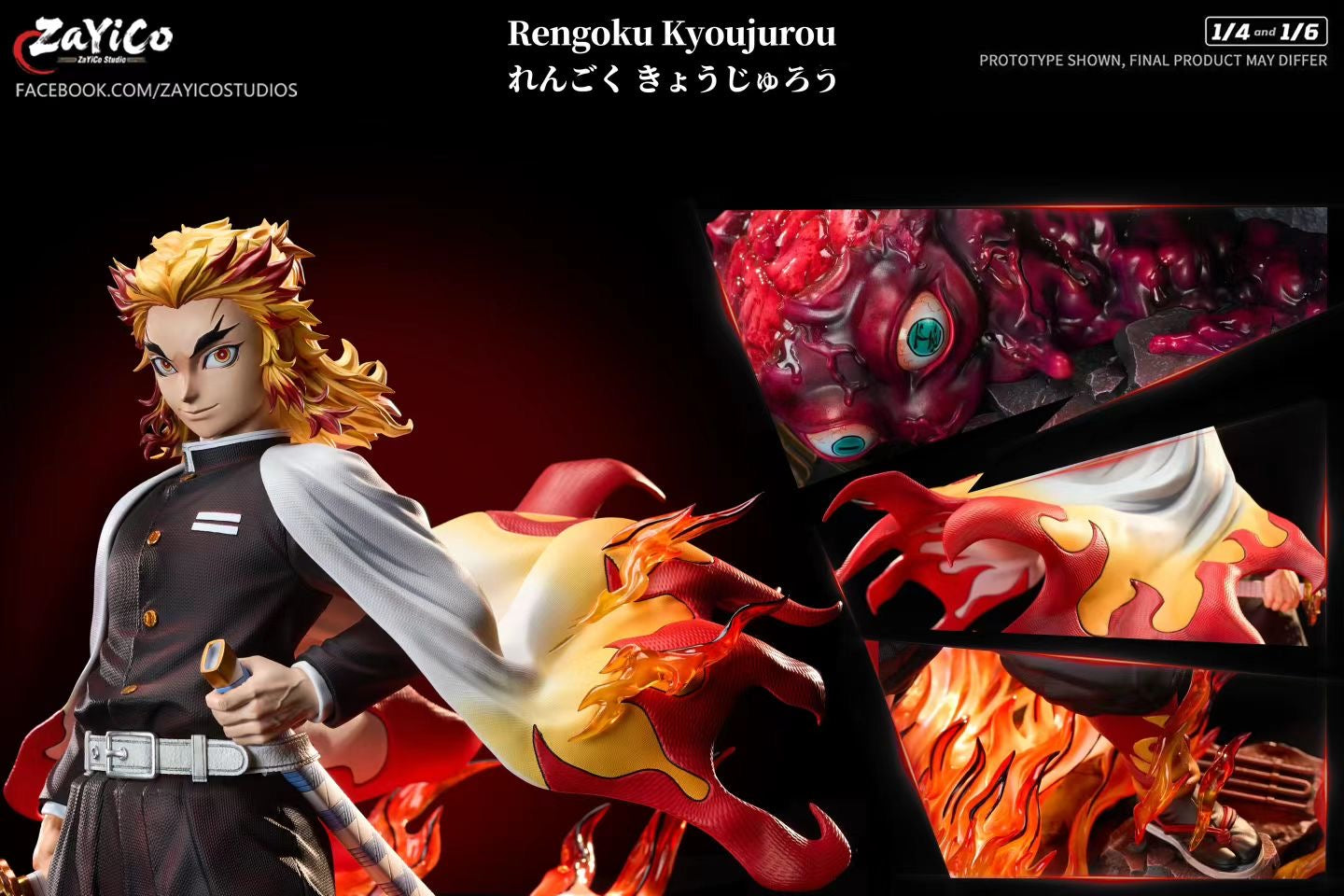 Zayico - Demon Slayer Resonance Series Vol 4 Flame Hashira Kyojuro Rengoku Dual Scale Statue | 鬼灭之刃共鸣系列第四弹 炎柱炼狱杏寿郎 双比例雕像 - Image 7