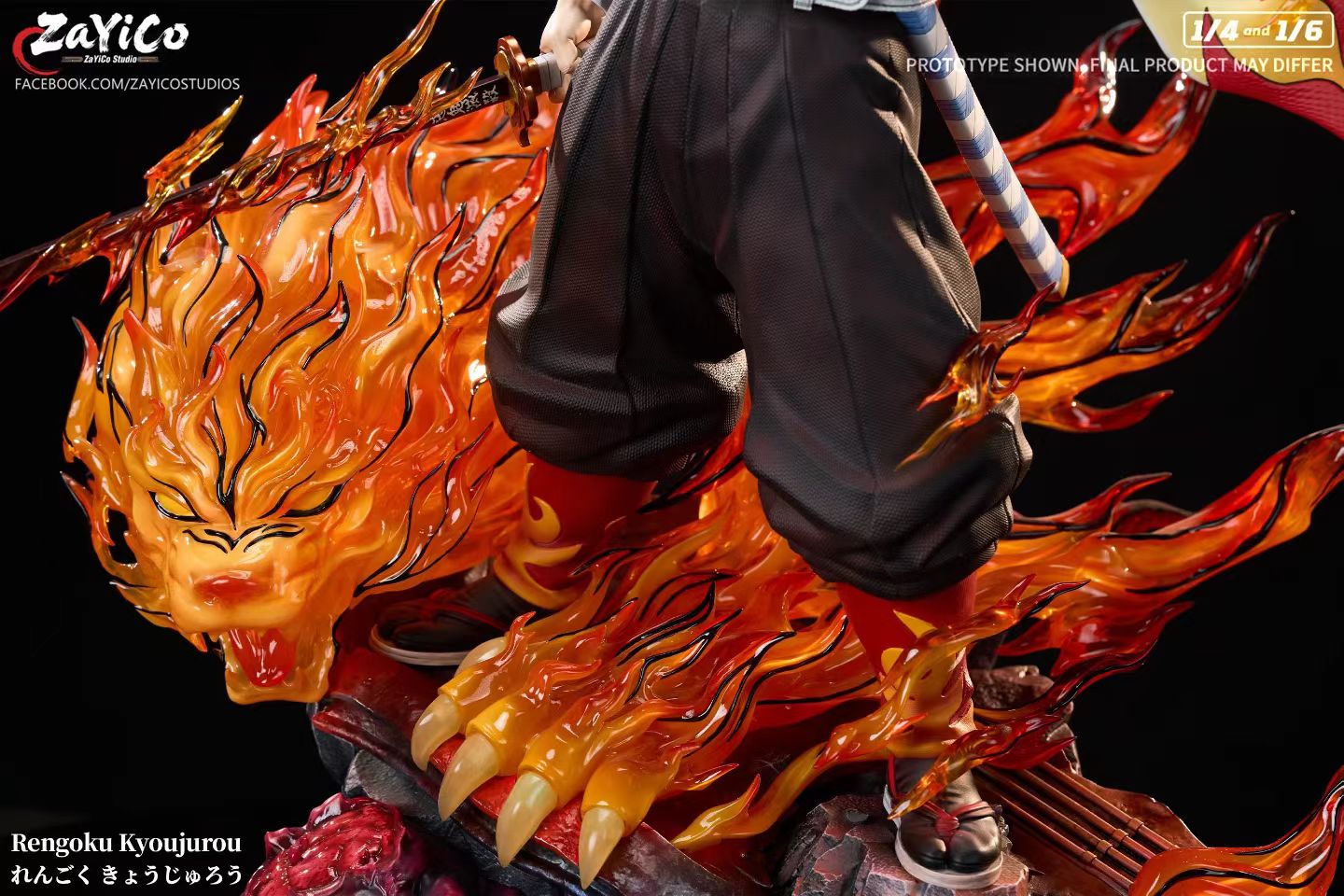 Zayico - Demon Slayer Resonance Series Vol 4 Flame Hashira Kyojuro Rengoku Dual Scale Statue | 鬼灭之刃共鸣系列第四弹 炎柱炼狱杏寿郎 双比例雕像 - Image 3