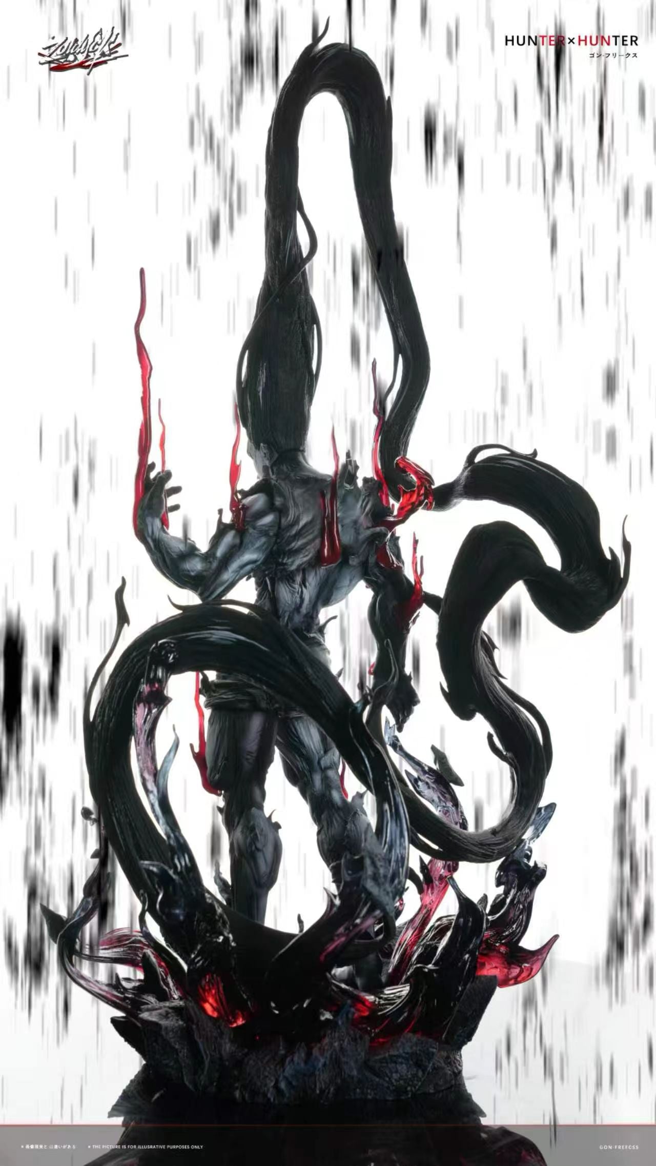 Zoldyck Studio - Hunter x Hunter Gon Freecss | 全职猎人 黑化小杰 - Image 4