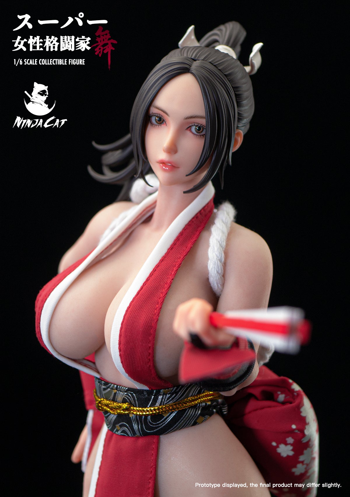 Ninja Cat - Mai Shiranui | 不知火舞